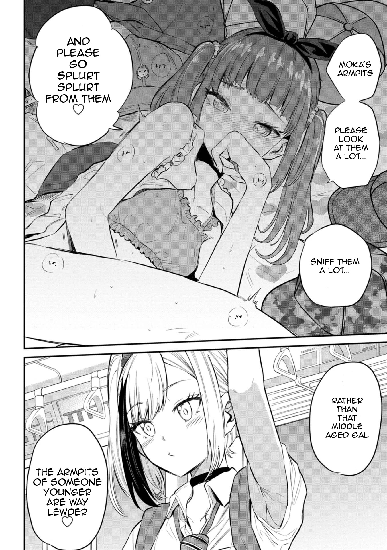 Misetagari no Tsuyuno-chan Chapter 24 page 20 - Chapter 24: I Found a Way to Win Senpai!