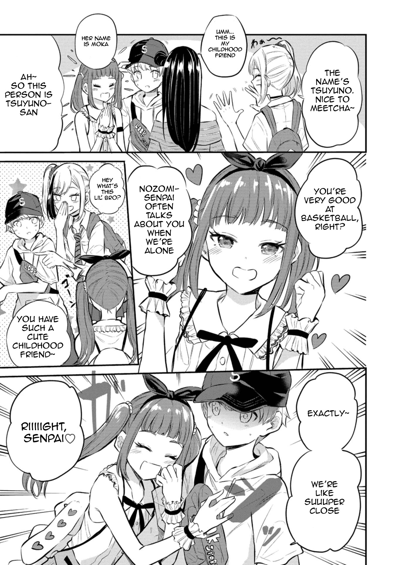 Misetagari no Tsuyuno-chan Chapter 24 page 5 - Chapter 24: I Found a Way to Win Senpai!