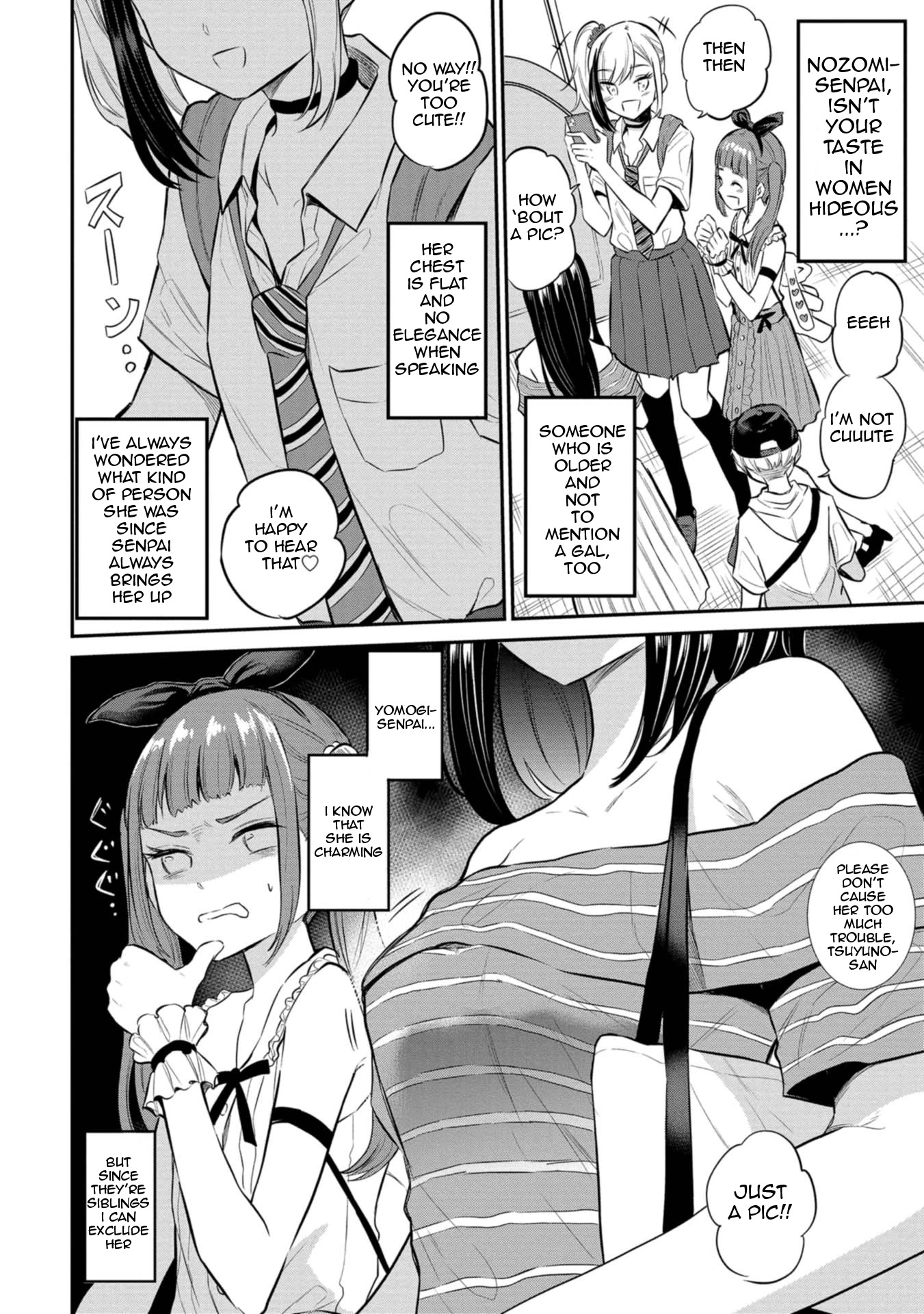 Misetagari no Tsuyuno-chan Chapter 24 page 8 - Chapter 24: I Found a Way to Win Senpai!