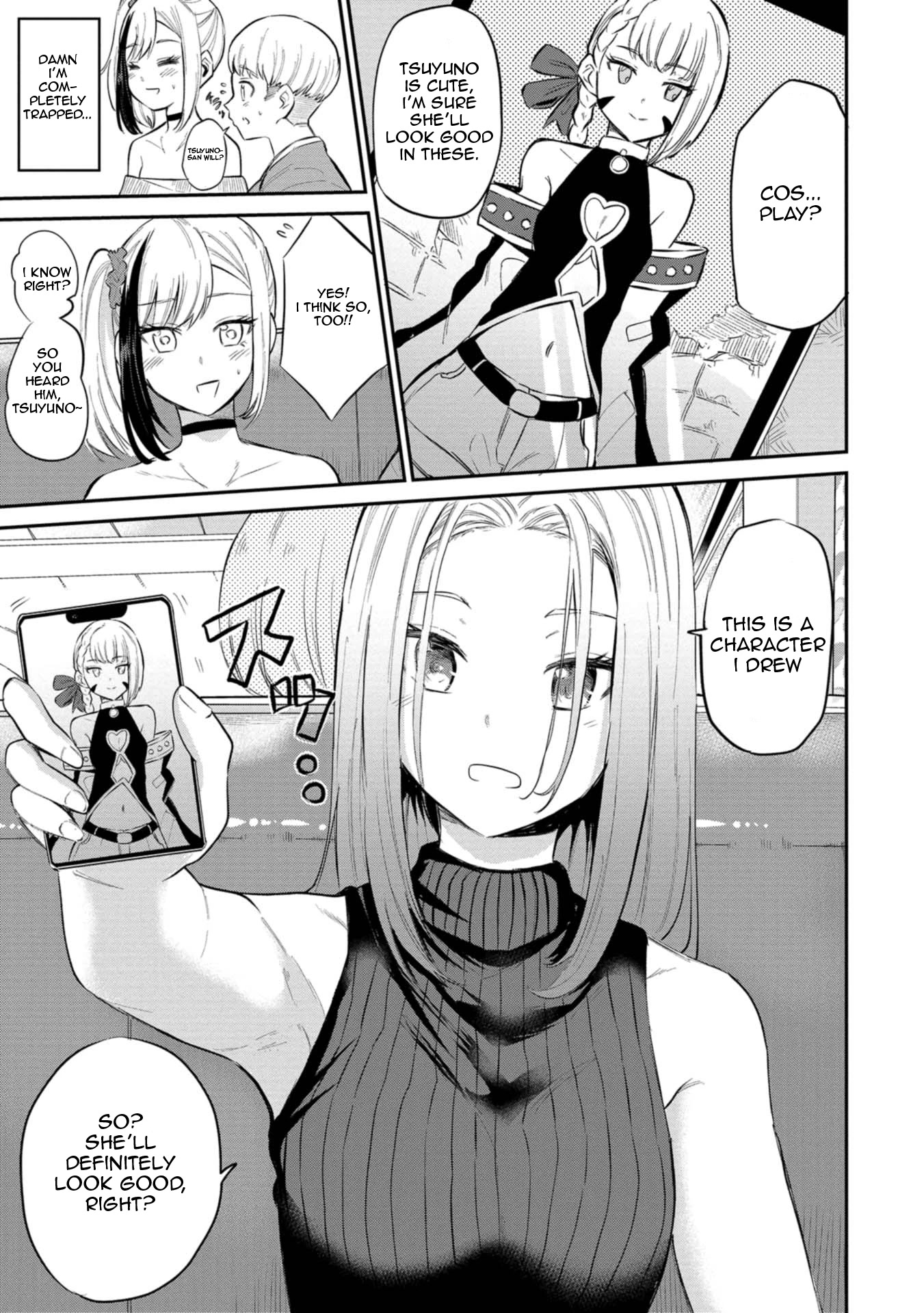Misetagari no Tsuyuno-chan Chapter 25 page 13 - Chapter 25: I Am Just Pissed Off