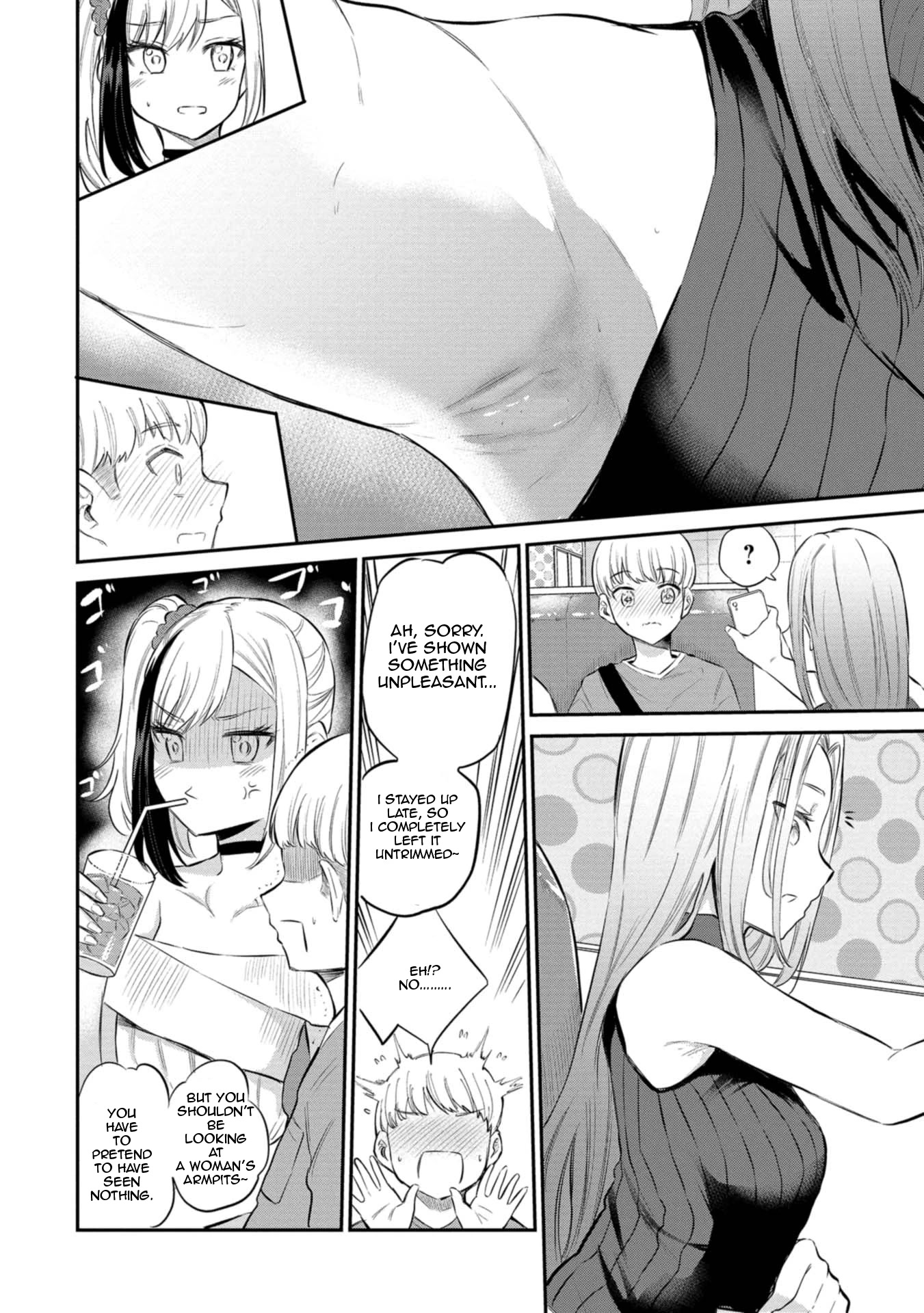 Misetagari no Tsuyuno-chan Chapter 25 page 14 - Chapter 25: I Am Just Pissed Off