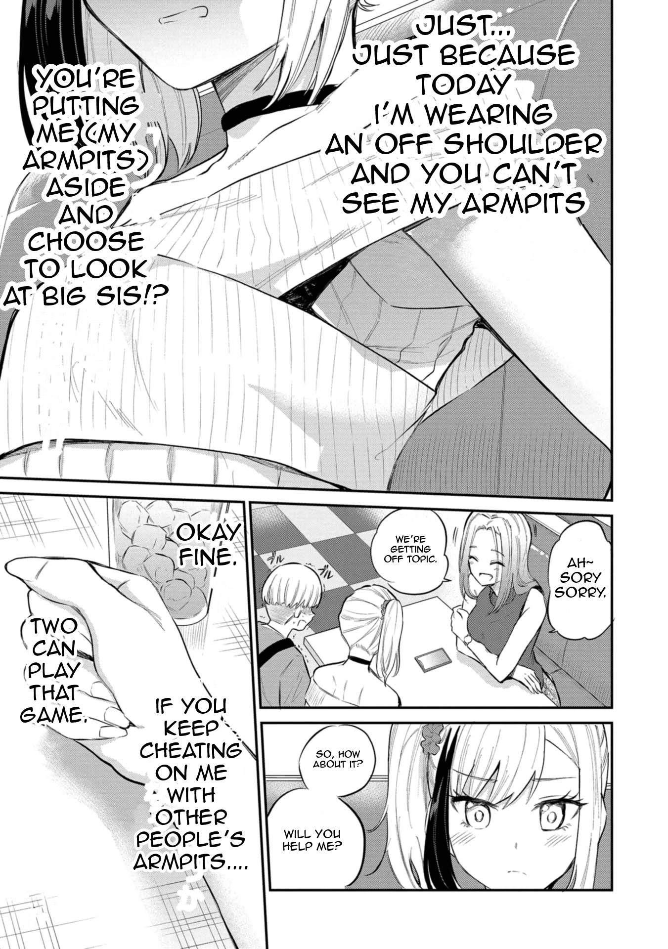 Misetagari no Tsuyuno-chan Chapter 25 page 15 - Chapter 25: I Am Just Pissed Off