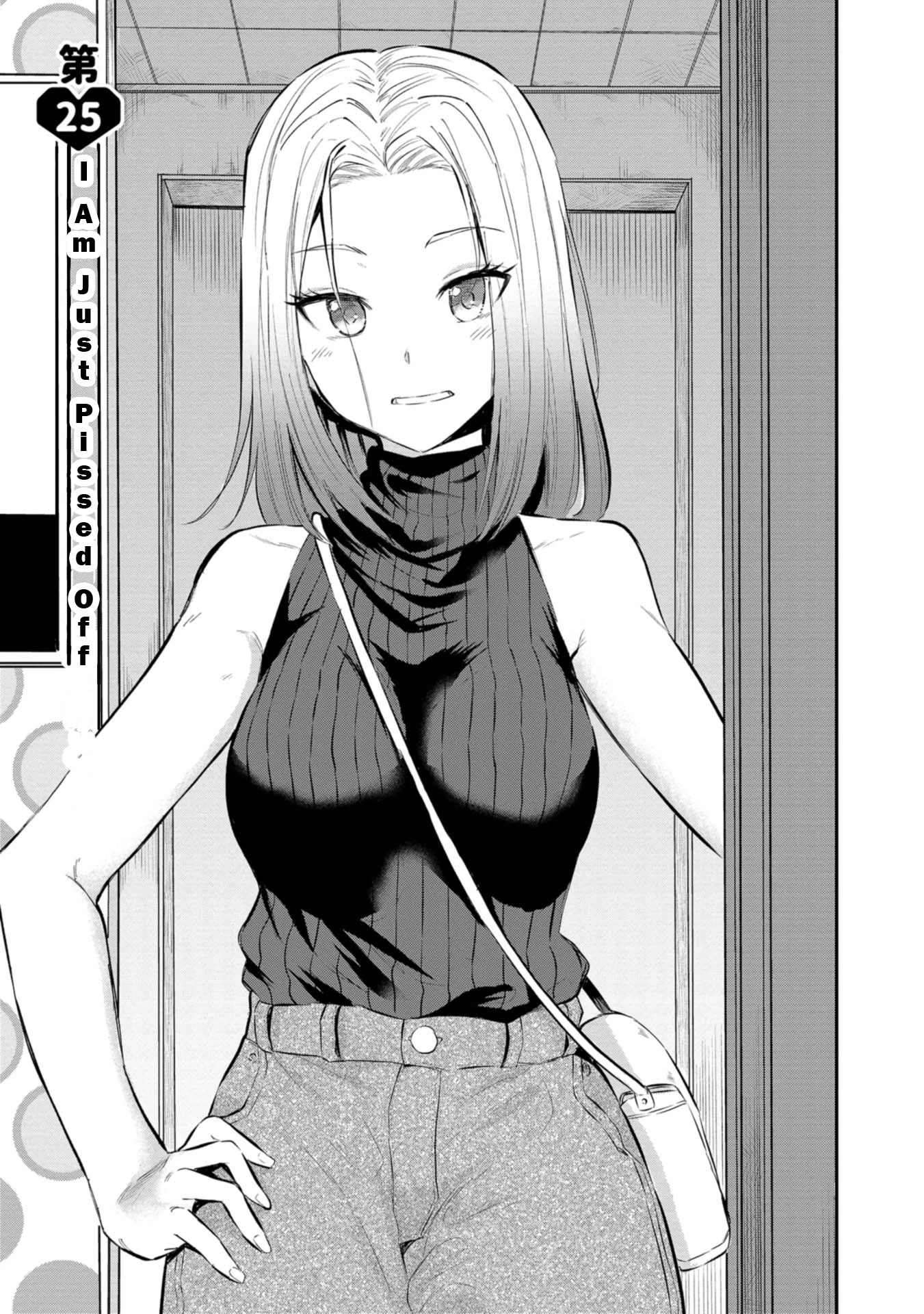 Misetagari no Tsuyuno-chan Chapter 25 page 5 - Chapter 25: I Am Just Pissed Off