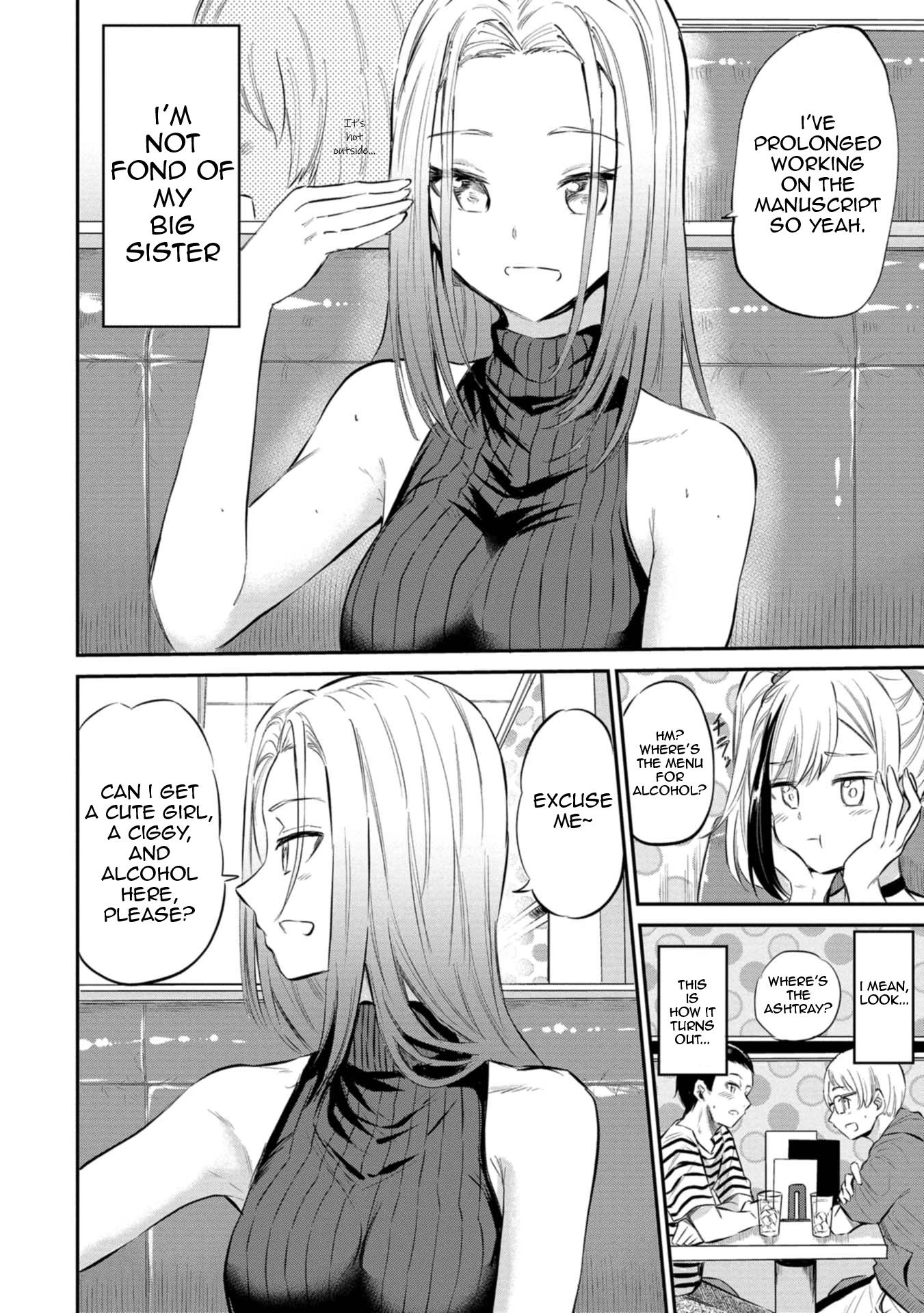 Misetagari no Tsuyuno-chan Chapter 25 page 8 - Chapter 25: I Am Just Pissed Off
