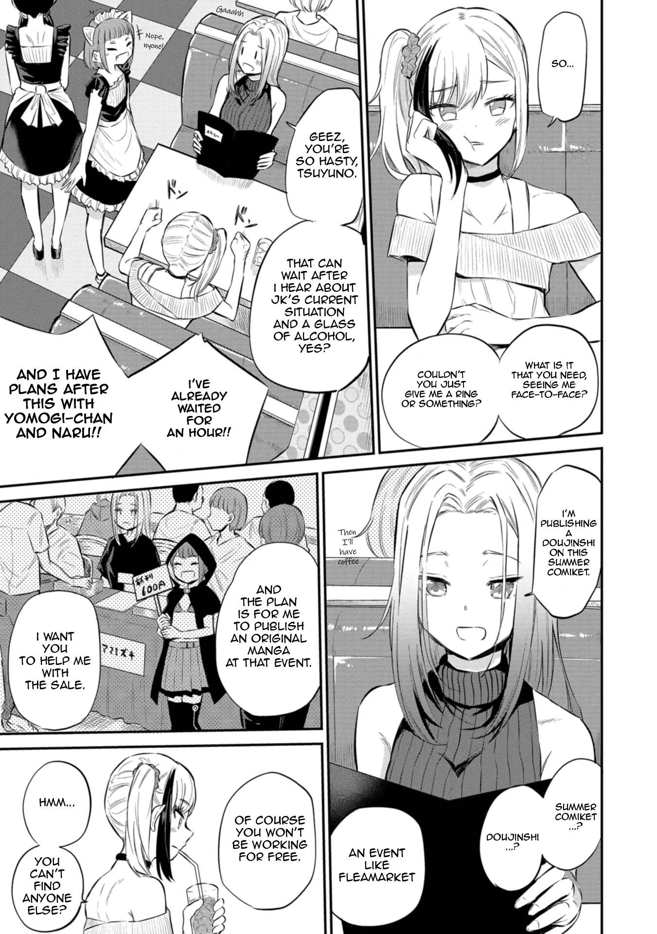 Misetagari no Tsuyuno-chan Chapter 25 page 9 - Chapter 25: I Am Just Pissed Off