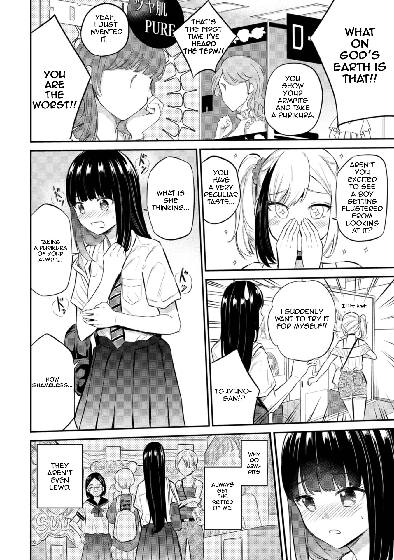 Misetagari no Tsuyuno-chan Chapter 26 page 12 - Chapter 26: I Have To Scold Him!