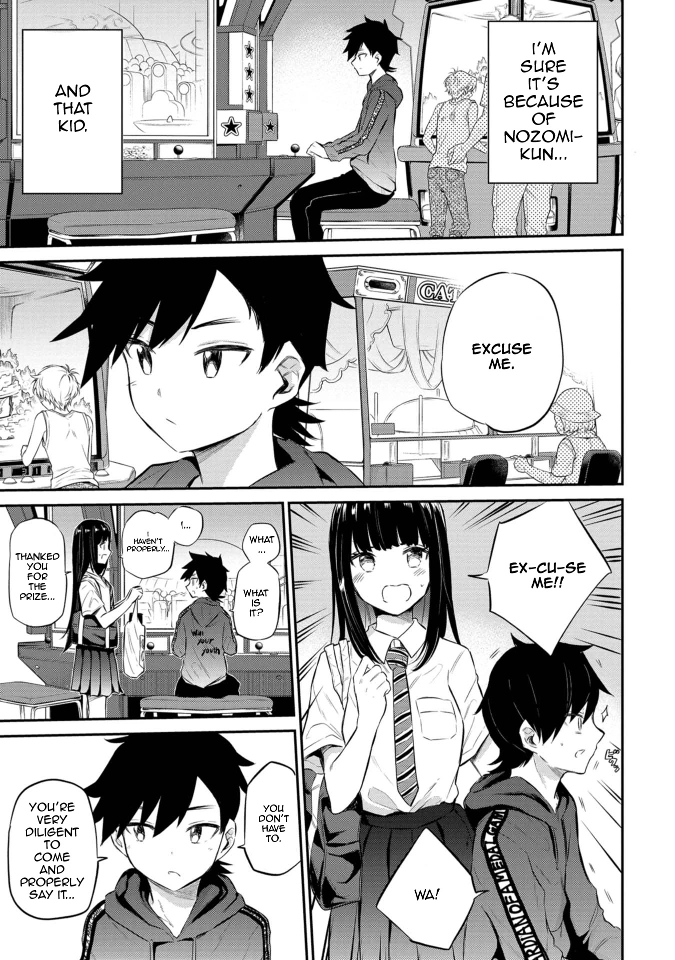 Misetagari no Tsuyuno-chan Chapter 26 page 13 - Chapter 26: I Have To Scold Him!