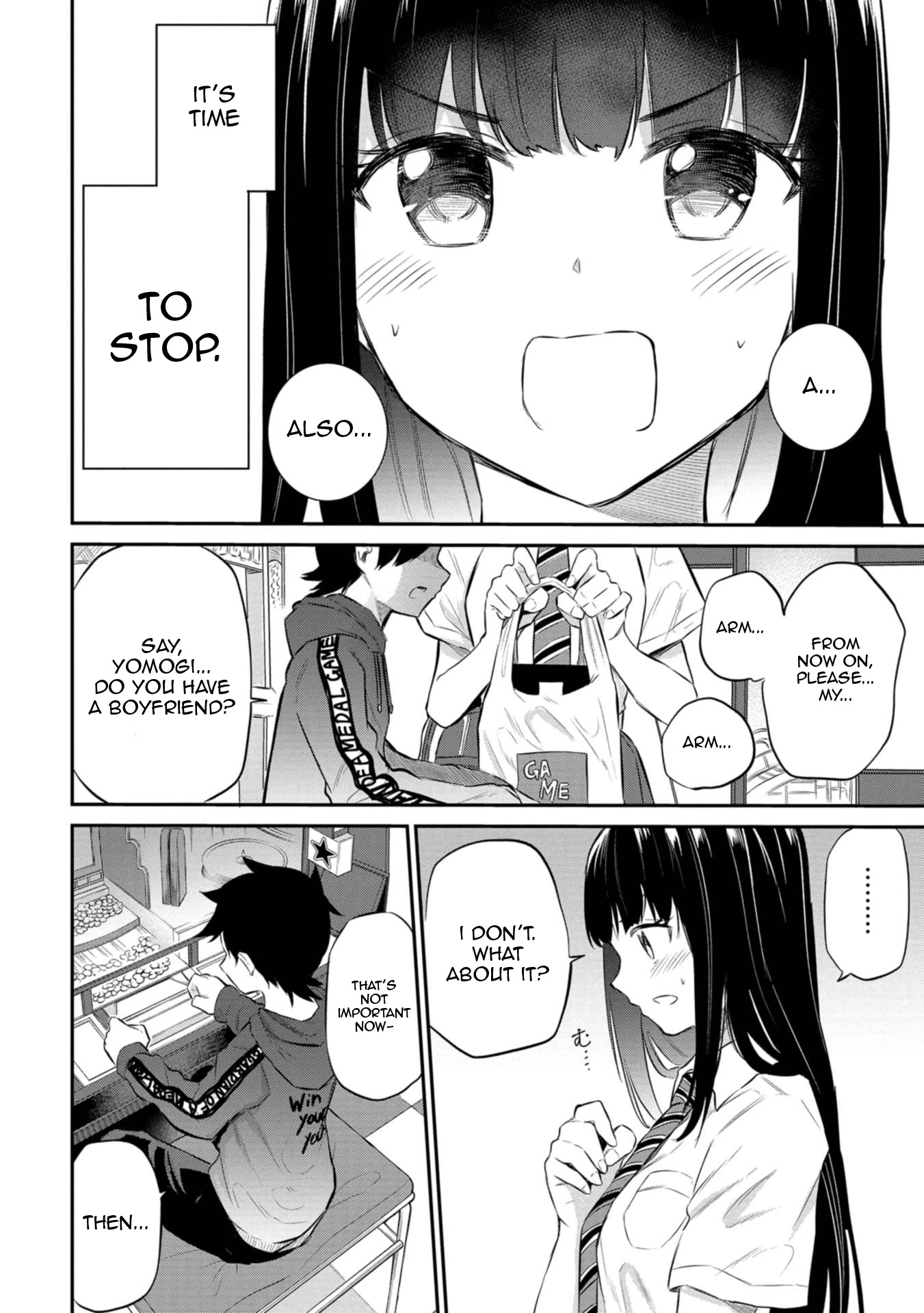 Misetagari no Tsuyuno-chan Chapter 26 page 14 - Chapter 26: I Have To Scold Him!