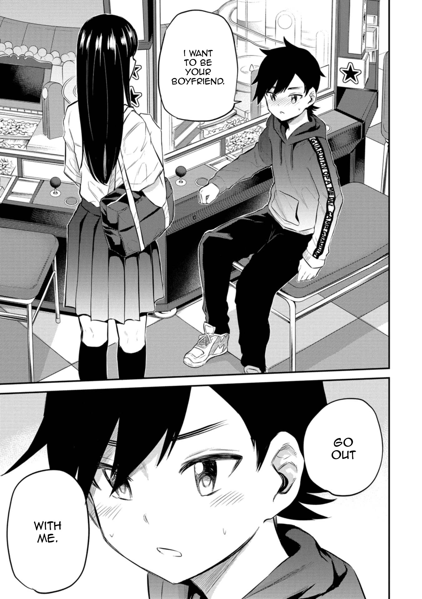 Misetagari no Tsuyuno-chan Chapter 26 page 15 - Chapter 26: I Have To Scold Him!