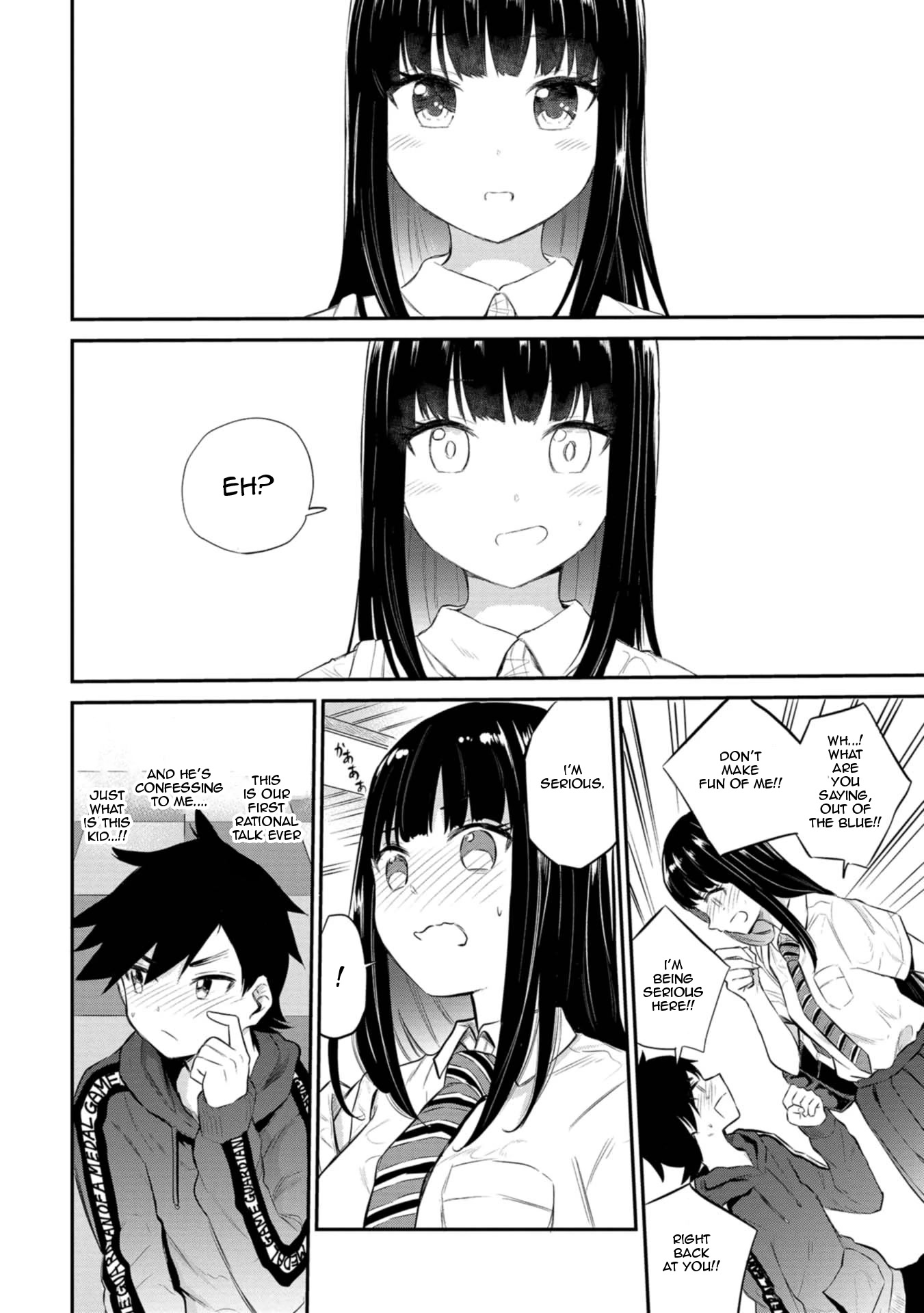 Misetagari no Tsuyuno-chan Chapter 26 page 16 - Chapter 26: I Have To Scold Him!