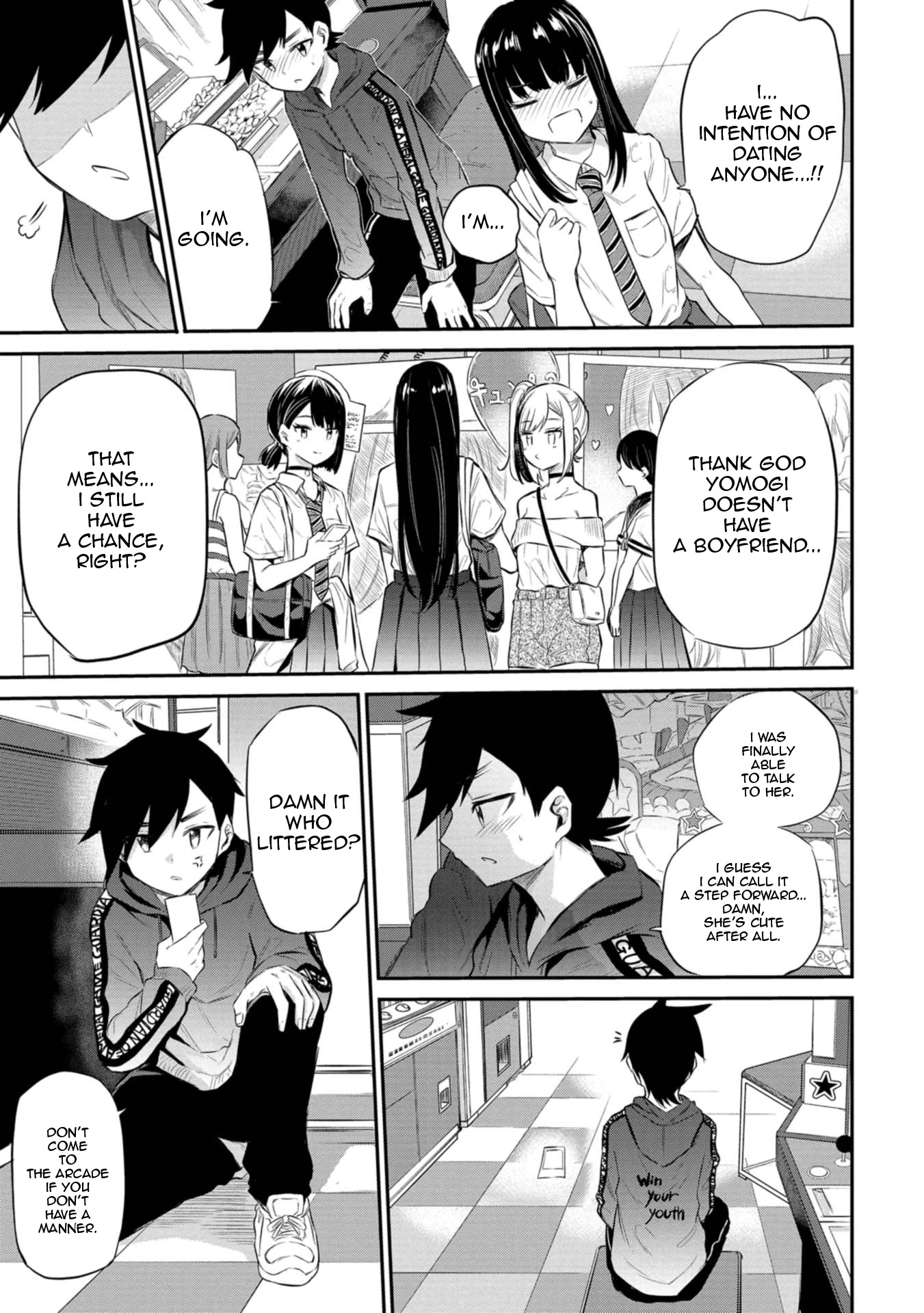 Misetagari no Tsuyuno-chan Chapter 26 page 17 - Chapter 26: I Have To Scold Him!