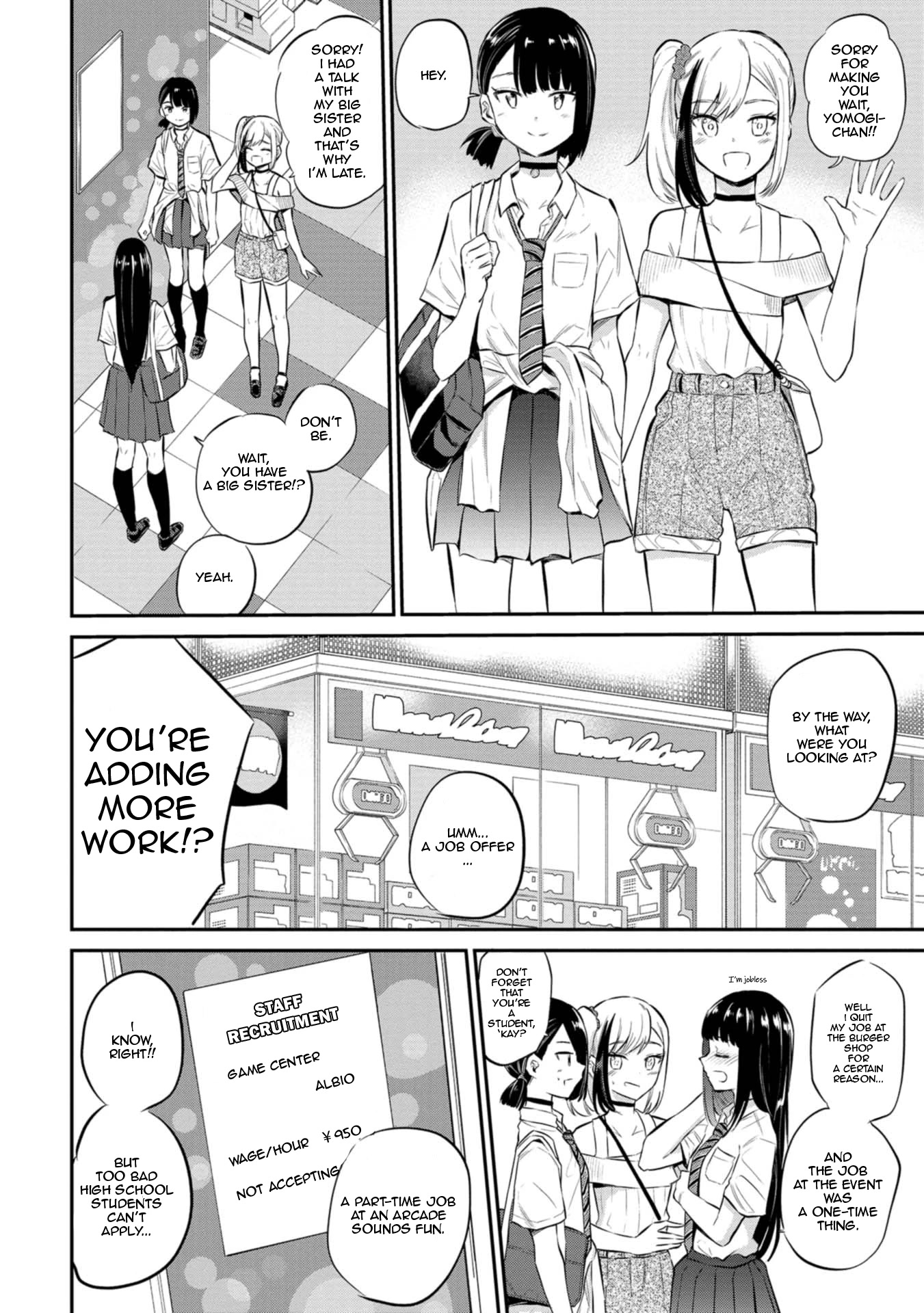 Misetagari no Tsuyuno-chan Chapter 26 page 2 - Chapter 26: I Have To Scold Him!