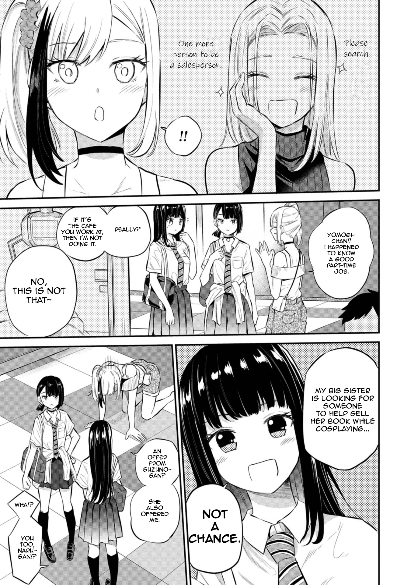 Misetagari no Tsuyuno-chan Chapter 26 page 3 - Chapter 26: I Have To Scold Him!