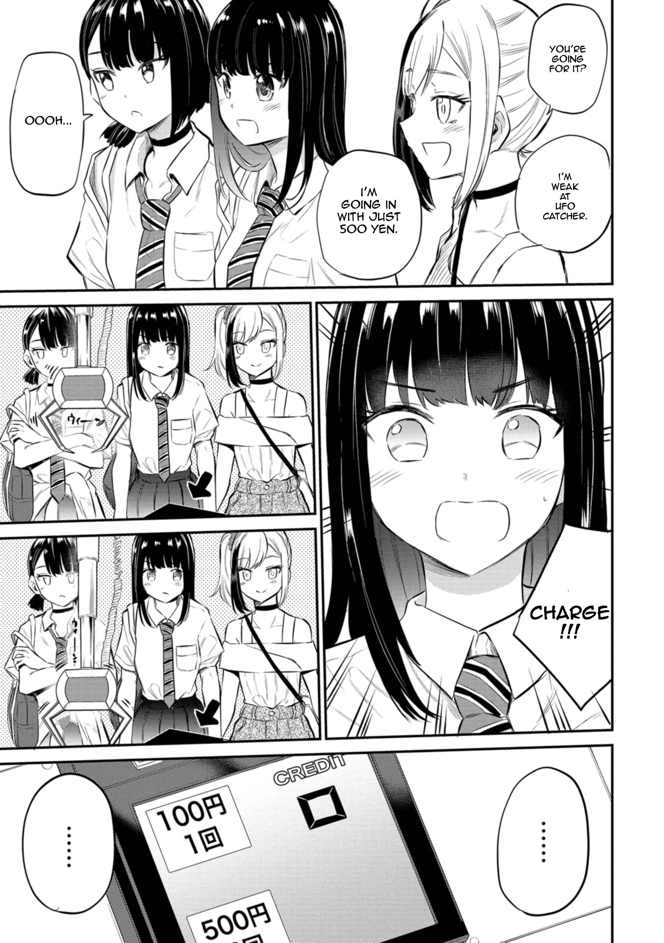 Misetagari no Tsuyuno-chan Chapter 26 page 7 - Chapter 26: I Have To Scold Him!