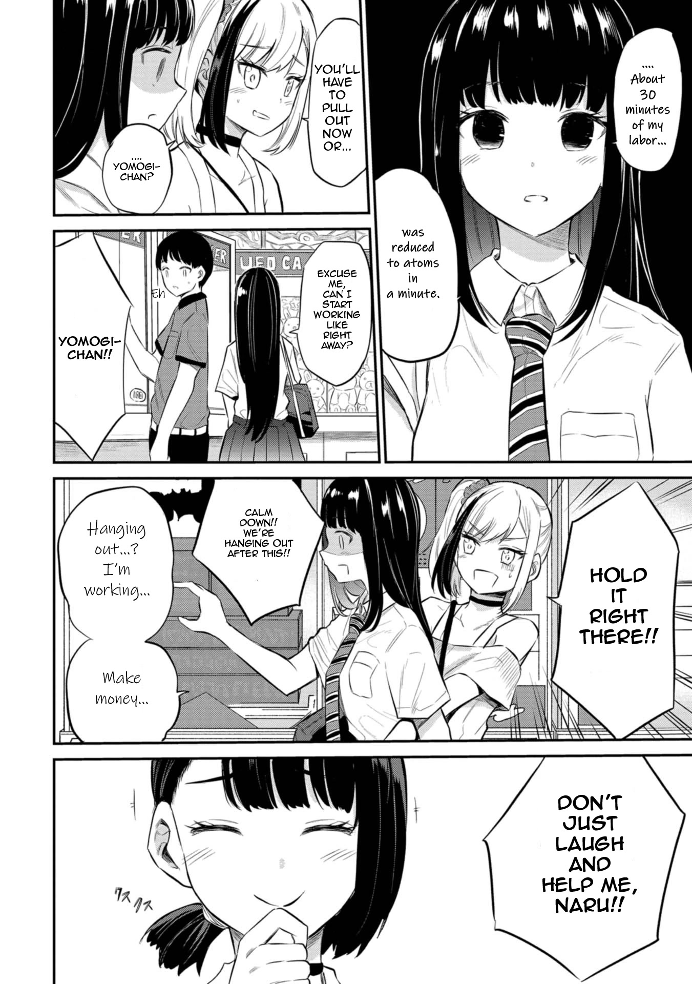 Misetagari no Tsuyuno-chan Chapter 26 page 8 - Chapter 26: I Have To Scold Him!