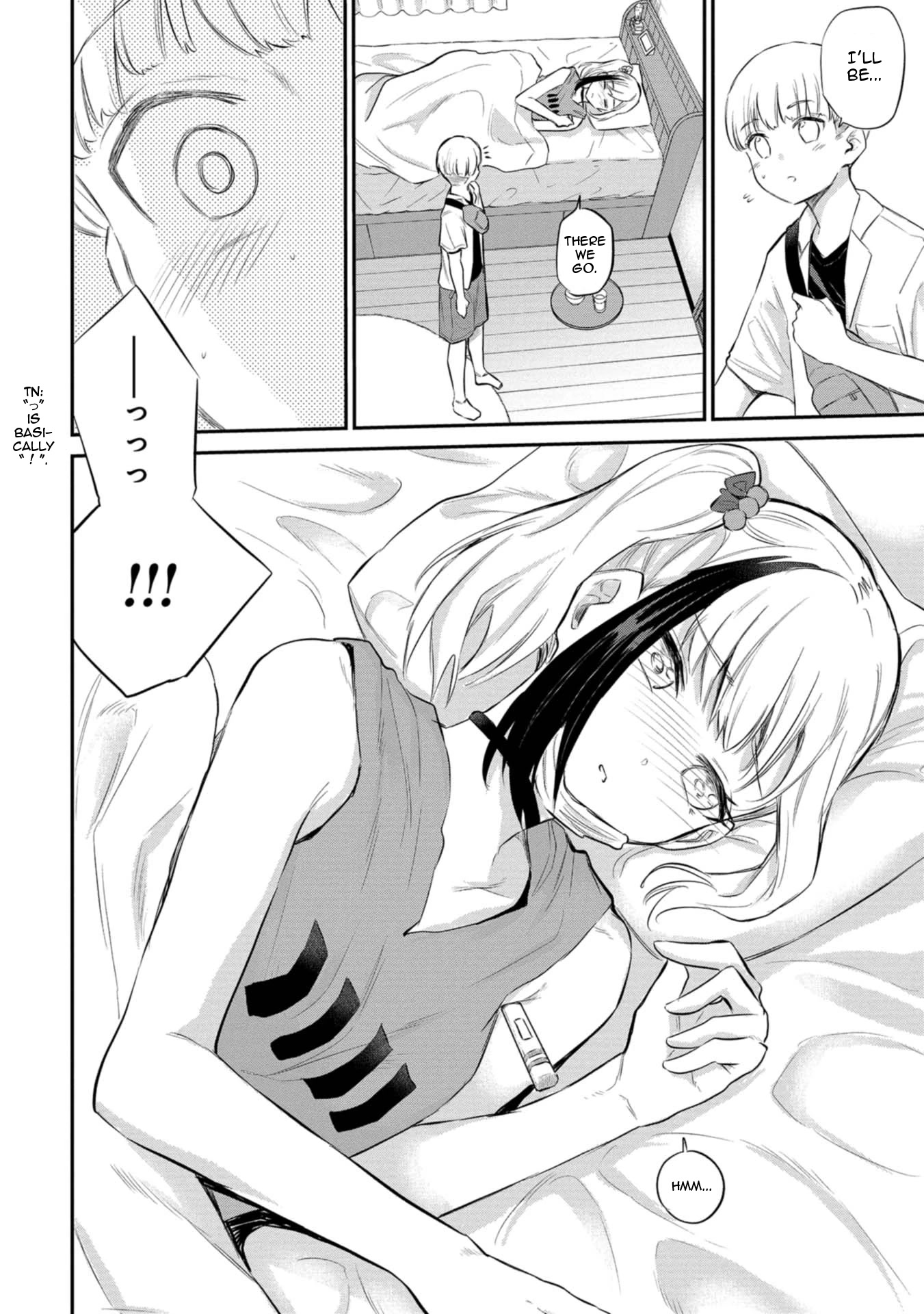 Misetagari no Tsuyuno-chan Chapter 27 page 10 - Chapter 27: I Don't Mind Letting You Take Care of Me.