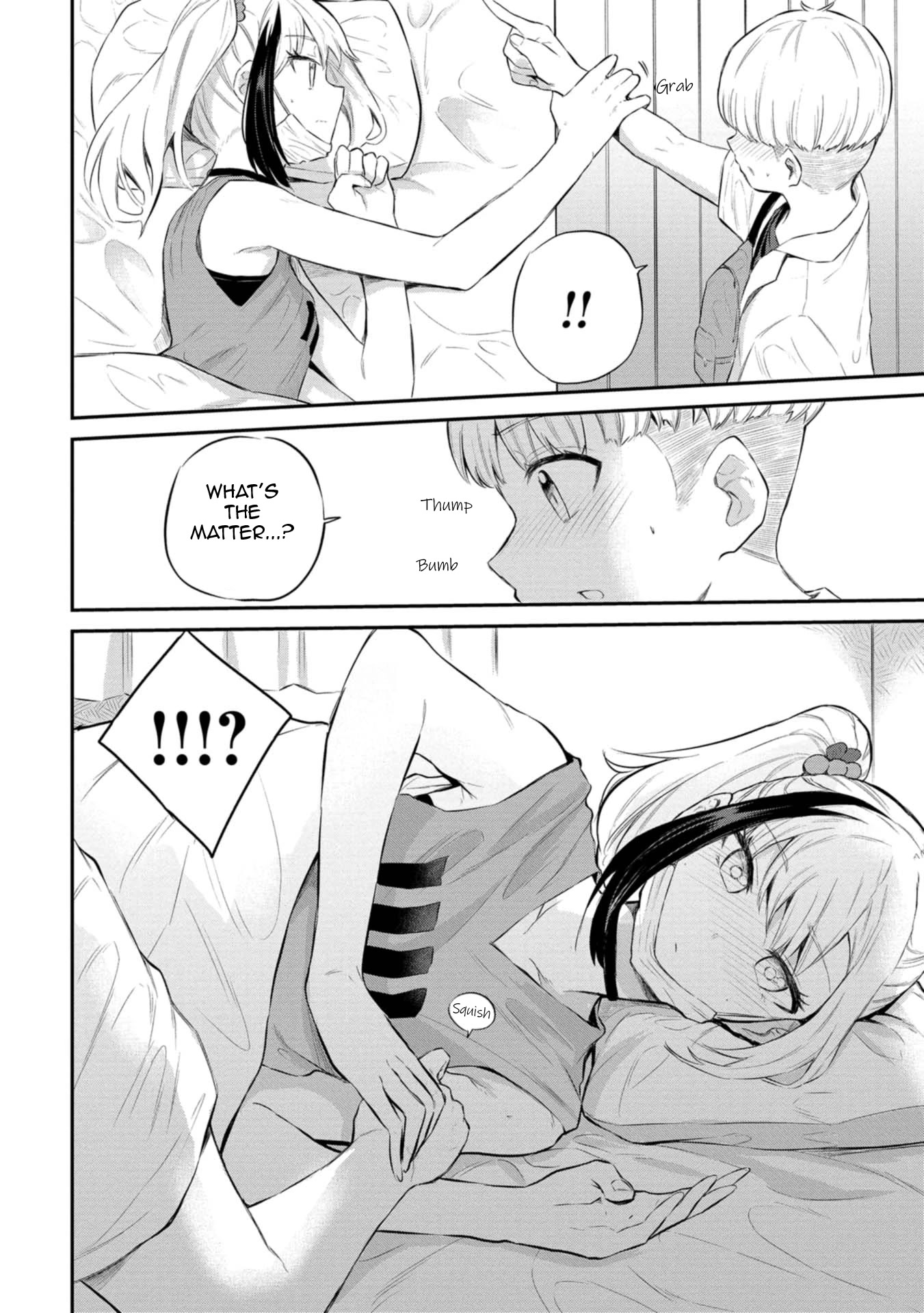 Misetagari no Tsuyuno-chan Chapter 27 page 16 - Chapter 27: I Don't Mind Letting You Take Care of Me.