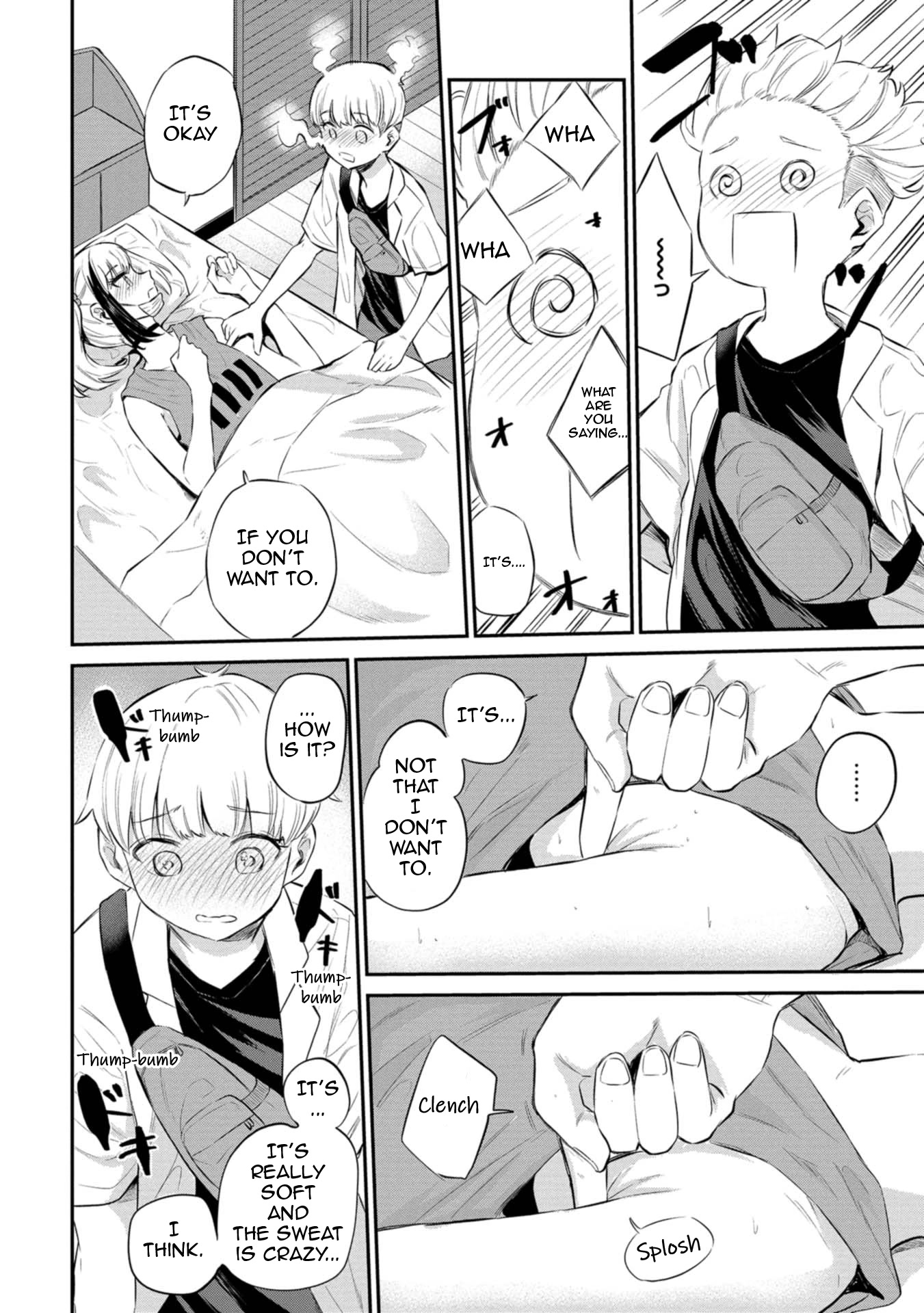 Misetagari no Tsuyuno-chan Chapter 27 page 18 - Chapter 27: I Don't Mind Letting You Take Care of Me.