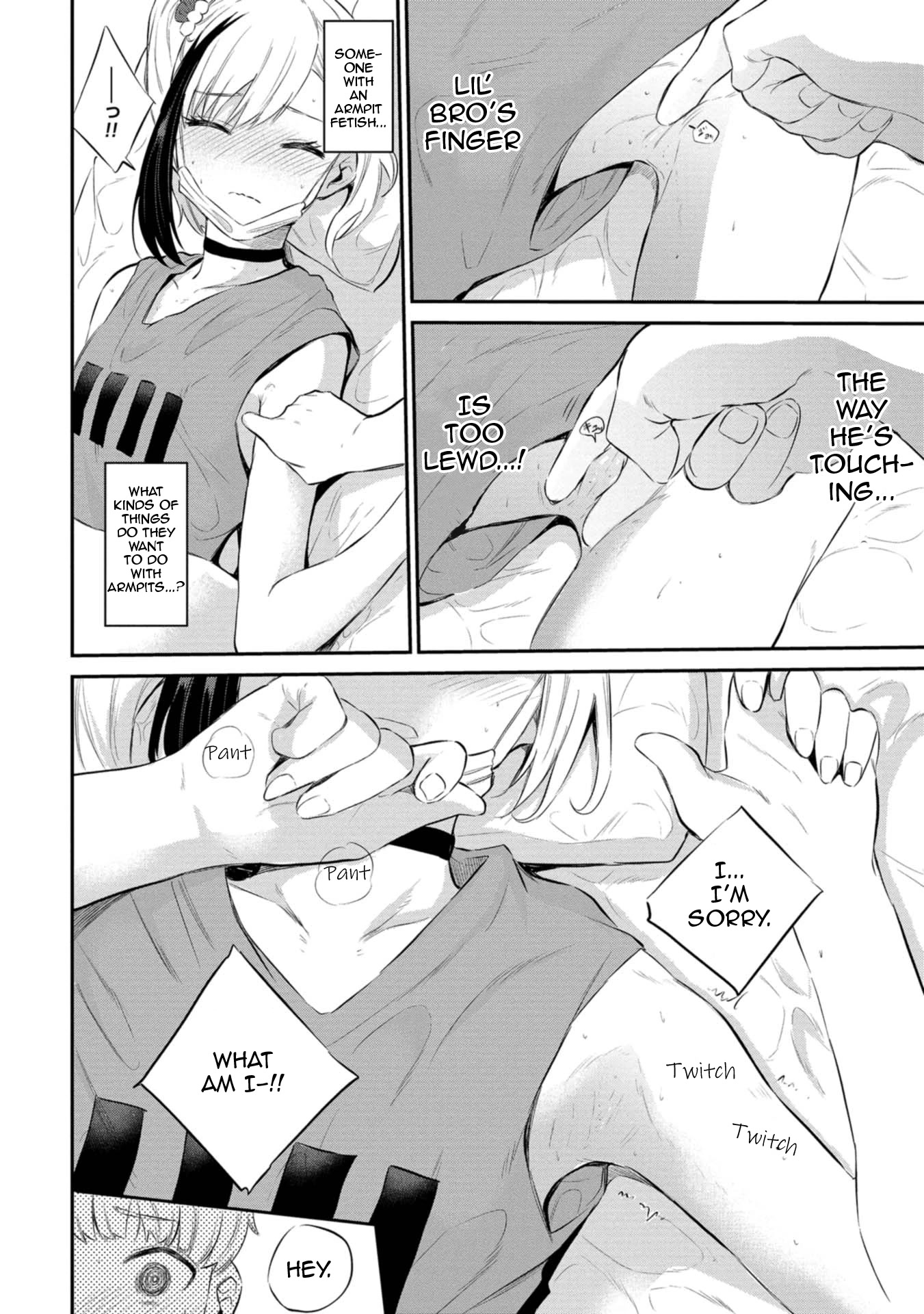 Misetagari no Tsuyuno-chan Chapter 27 page 20 - Chapter 27: I Don't Mind Letting You Take Care of Me.