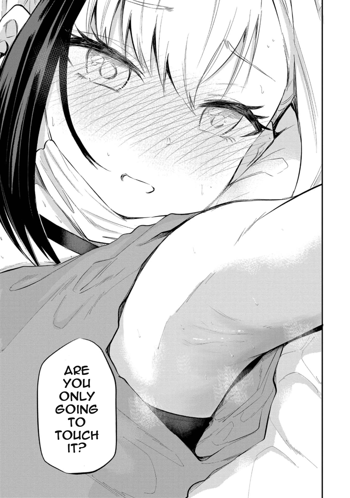 Misetagari no Tsuyuno-chan Chapter 27 page 21 - Chapter 27: I Don't Mind Letting You Take Care of Me.