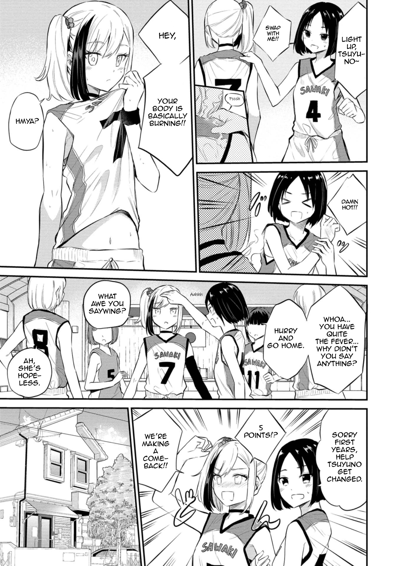 Misetagari no Tsuyuno-chan Chapter 27 page 3 - Chapter 27: I Don't Mind Letting You Take Care of Me.
