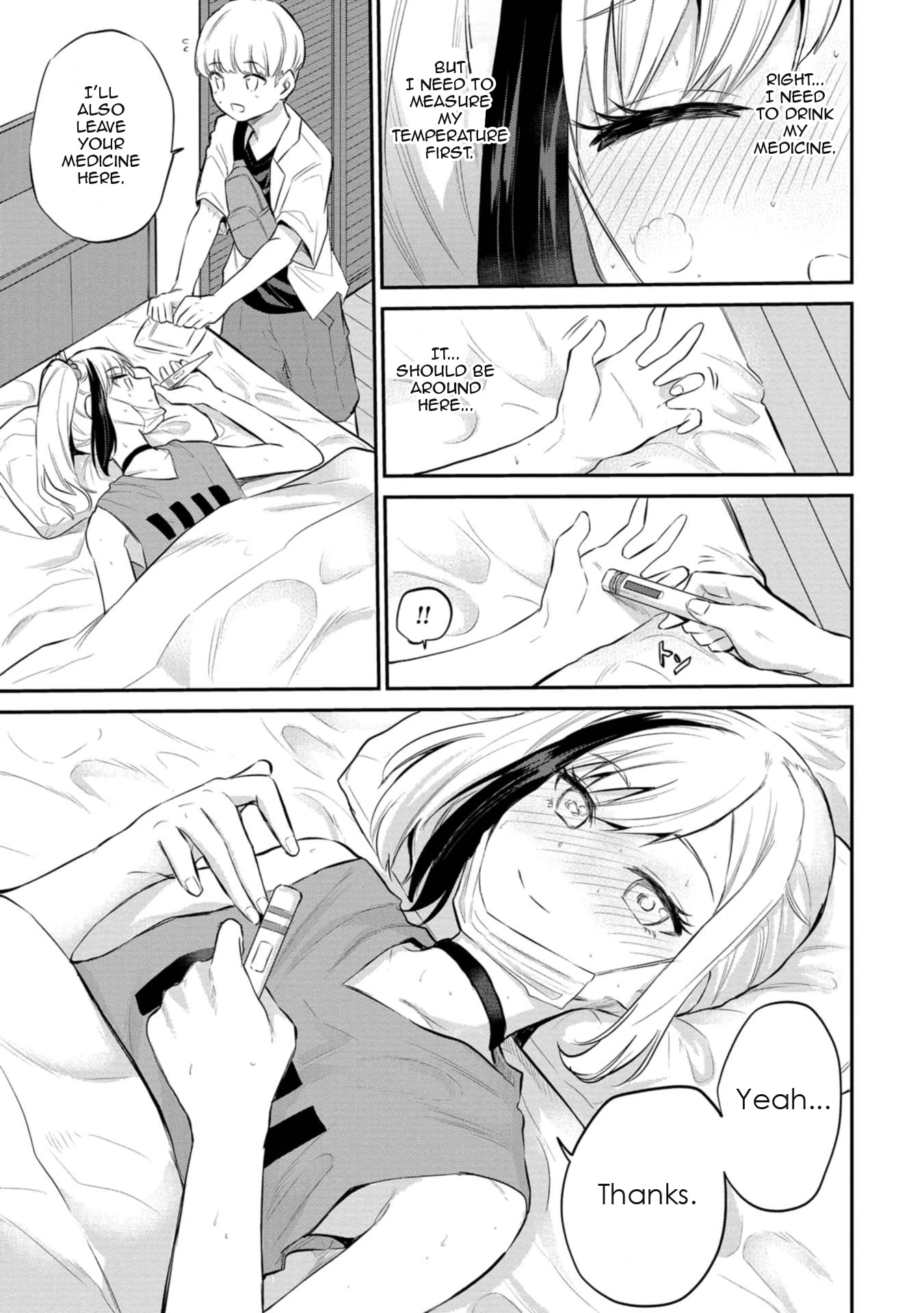 Misetagari no Tsuyuno-chan Chapter 27 page 9 - Chapter 27: I Don't Mind Letting You Take Care of Me.