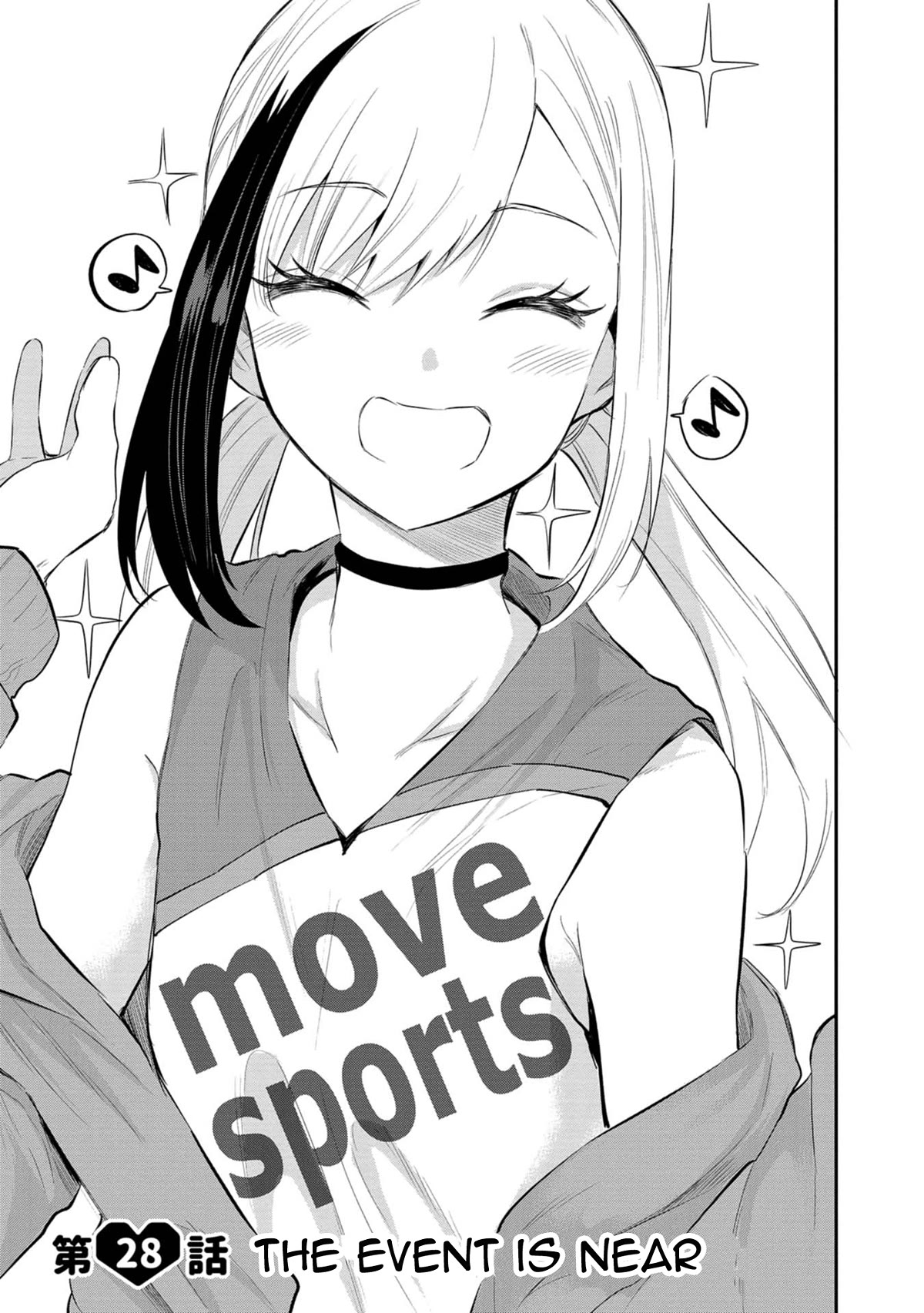 Misetagari no Tsuyuno-chan Chapter 28 page 1 - Chapter 28: The Event is Near