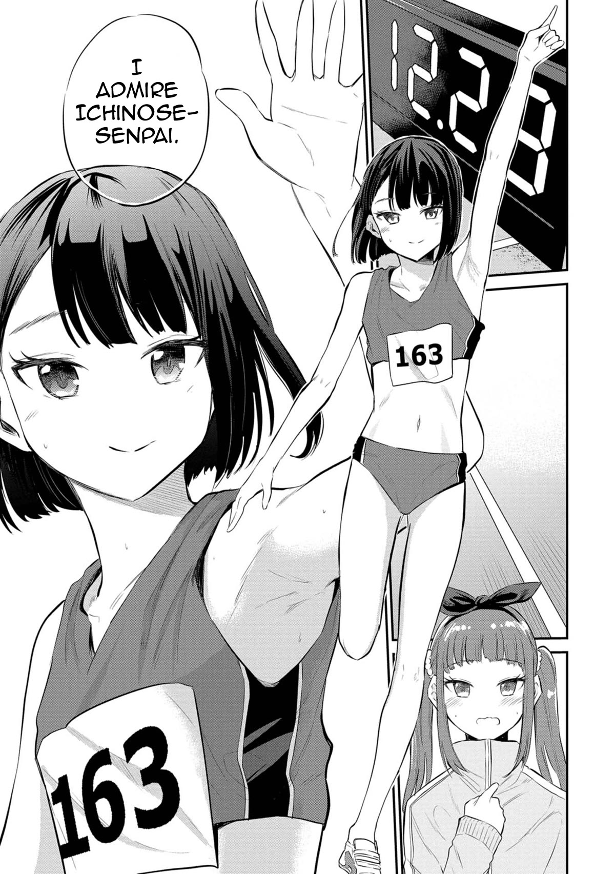Misetagari no Tsuyuno-chan Chapter 28 page 11 - Chapter 28: The Event is Near