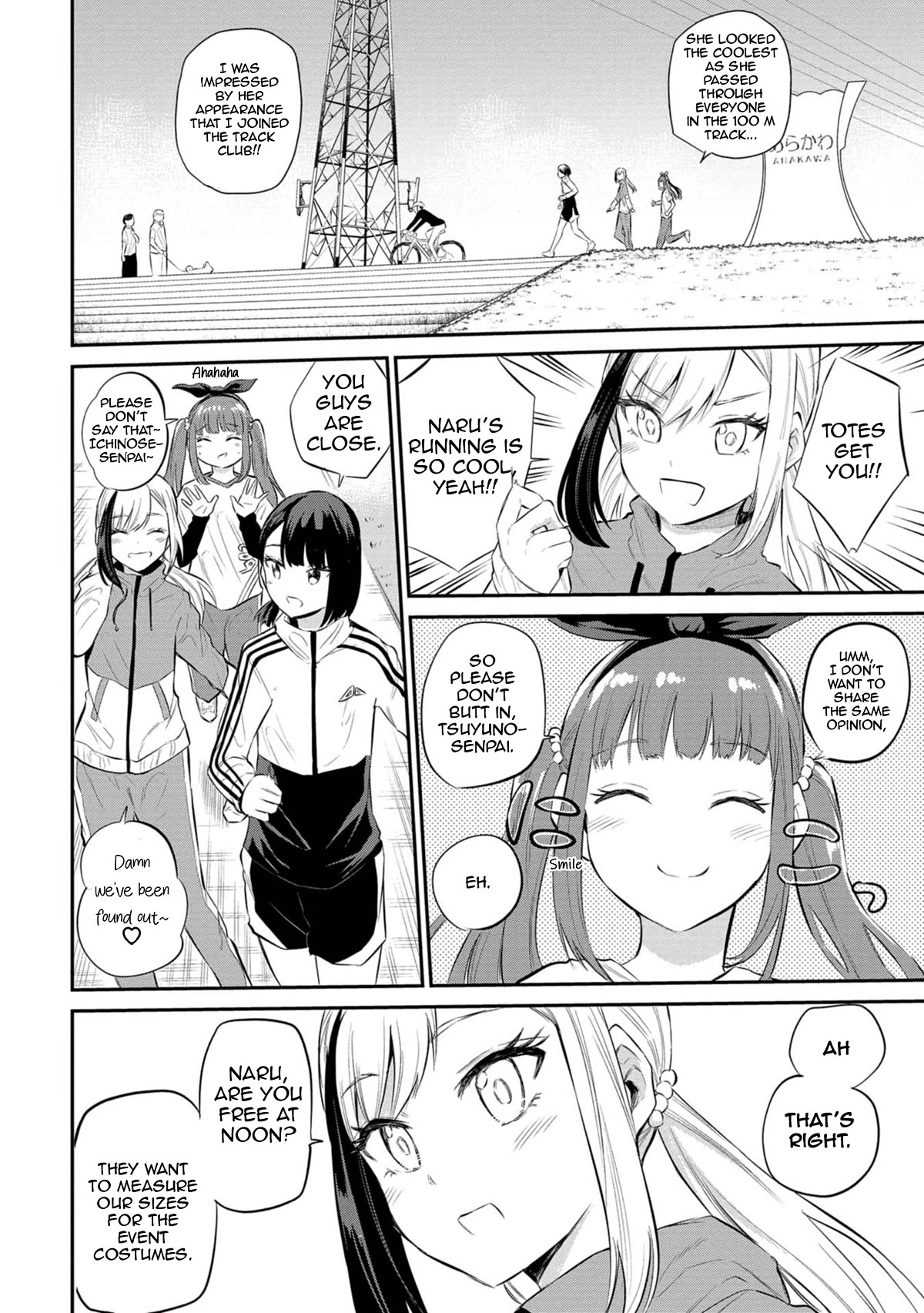 Misetagari no Tsuyuno-chan Chapter 28 page 12 - Chapter 28: The Event is Near