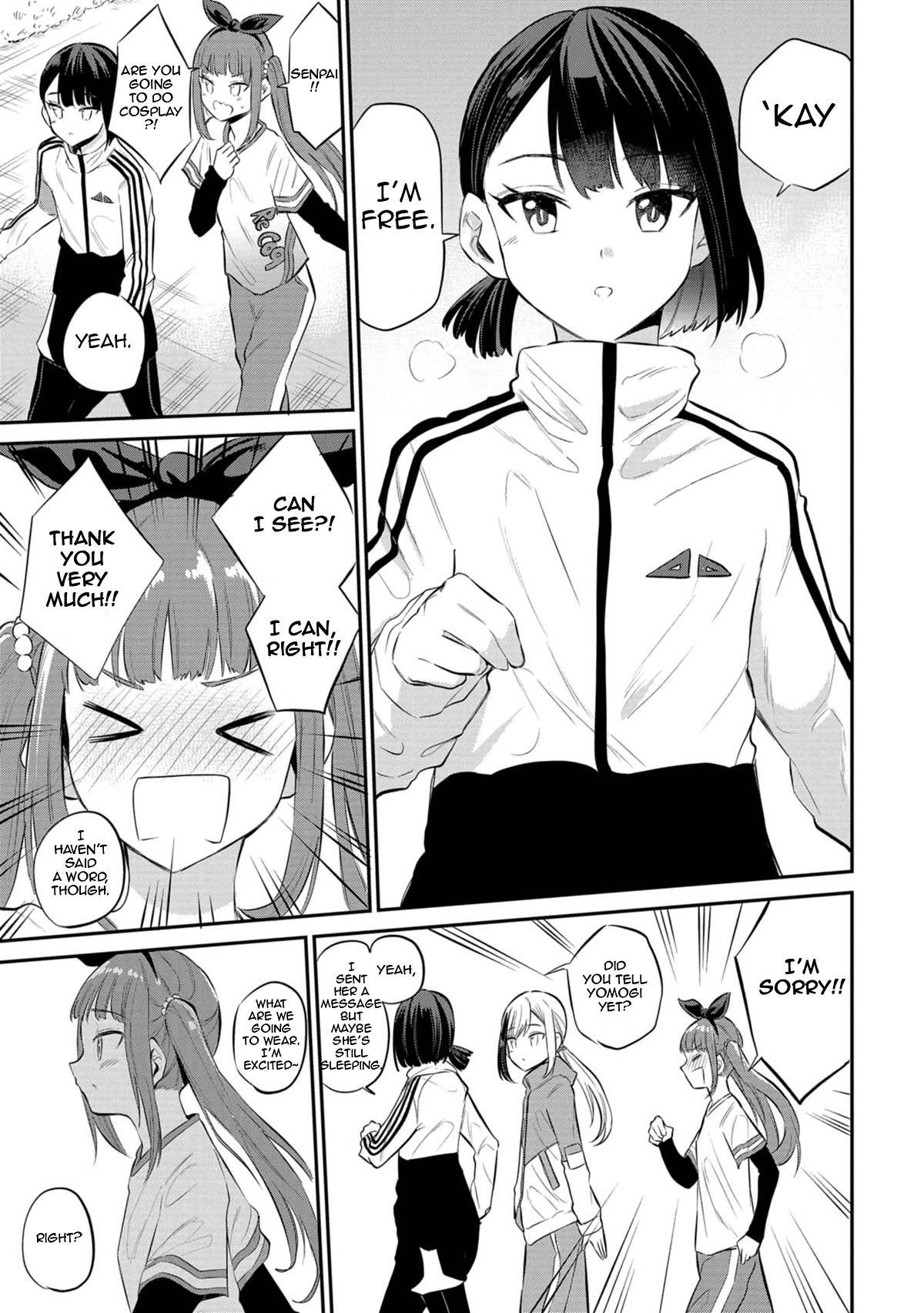 Misetagari no Tsuyuno-chan Chapter 28 page 13 - Chapter 28: The Event is Near