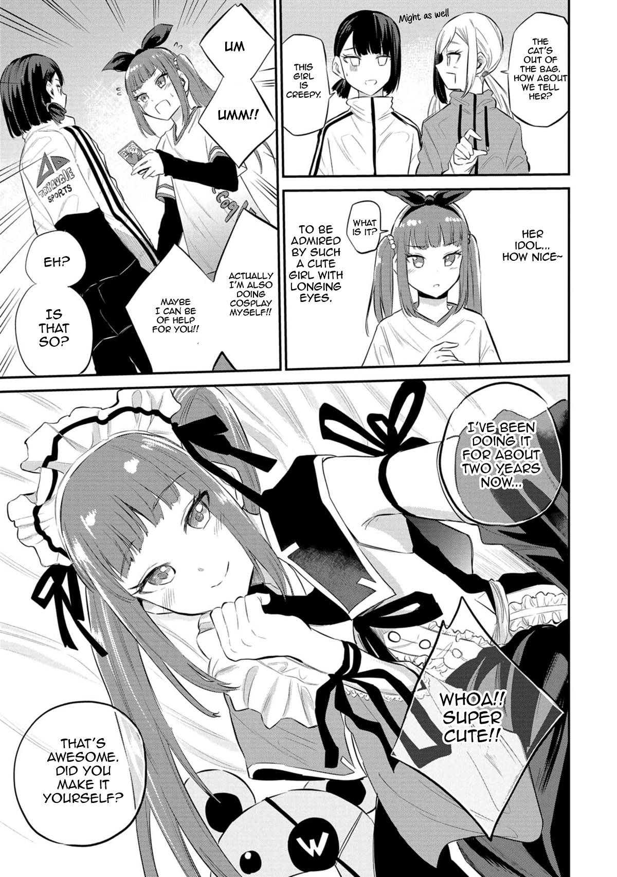 Misetagari no Tsuyuno-chan Chapter 28 page 15 - Chapter 28: The Event is Near