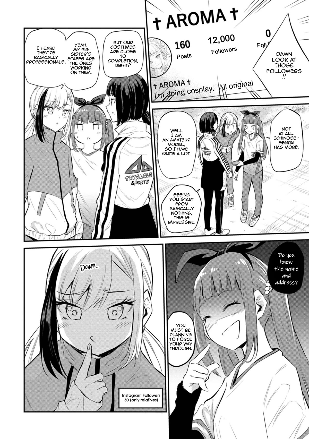 Misetagari no Tsuyuno-chan Chapter 28 page 16 - Chapter 28: The Event is Near