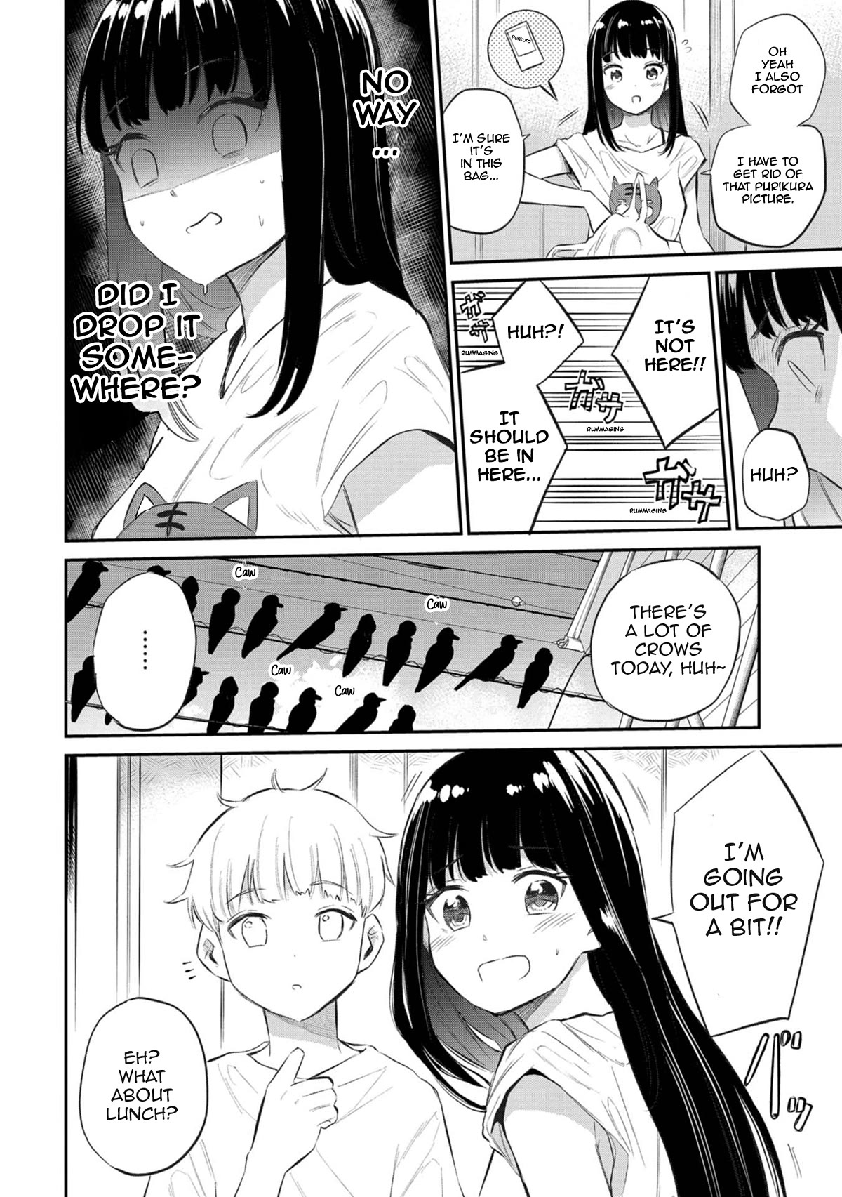 Misetagari no Tsuyuno-chan Chapter 28 page 18 - Chapter 28: The Event is Near