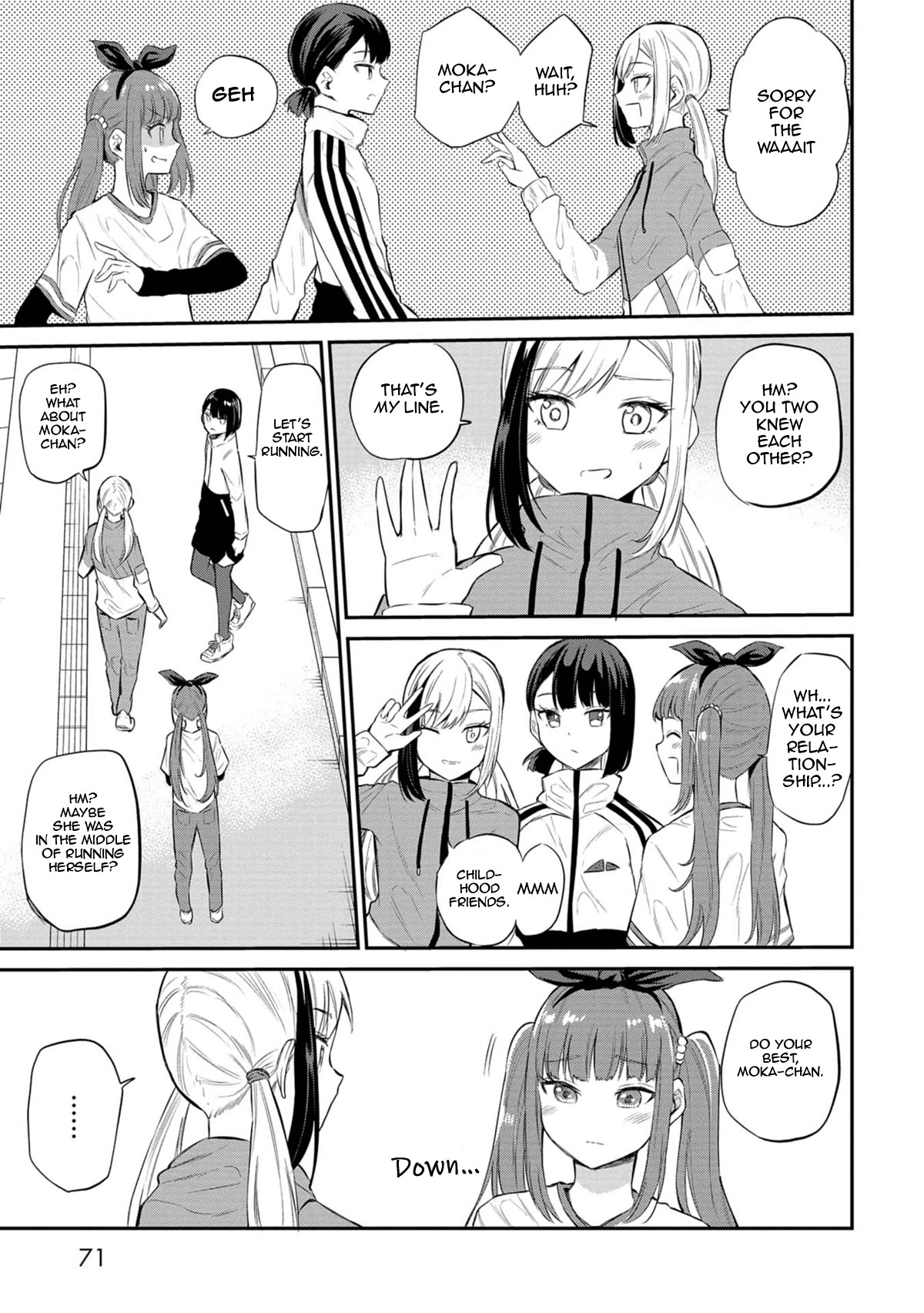 Misetagari no Tsuyuno-chan Chapter 28 page 7 - Chapter 28: The Event is Near