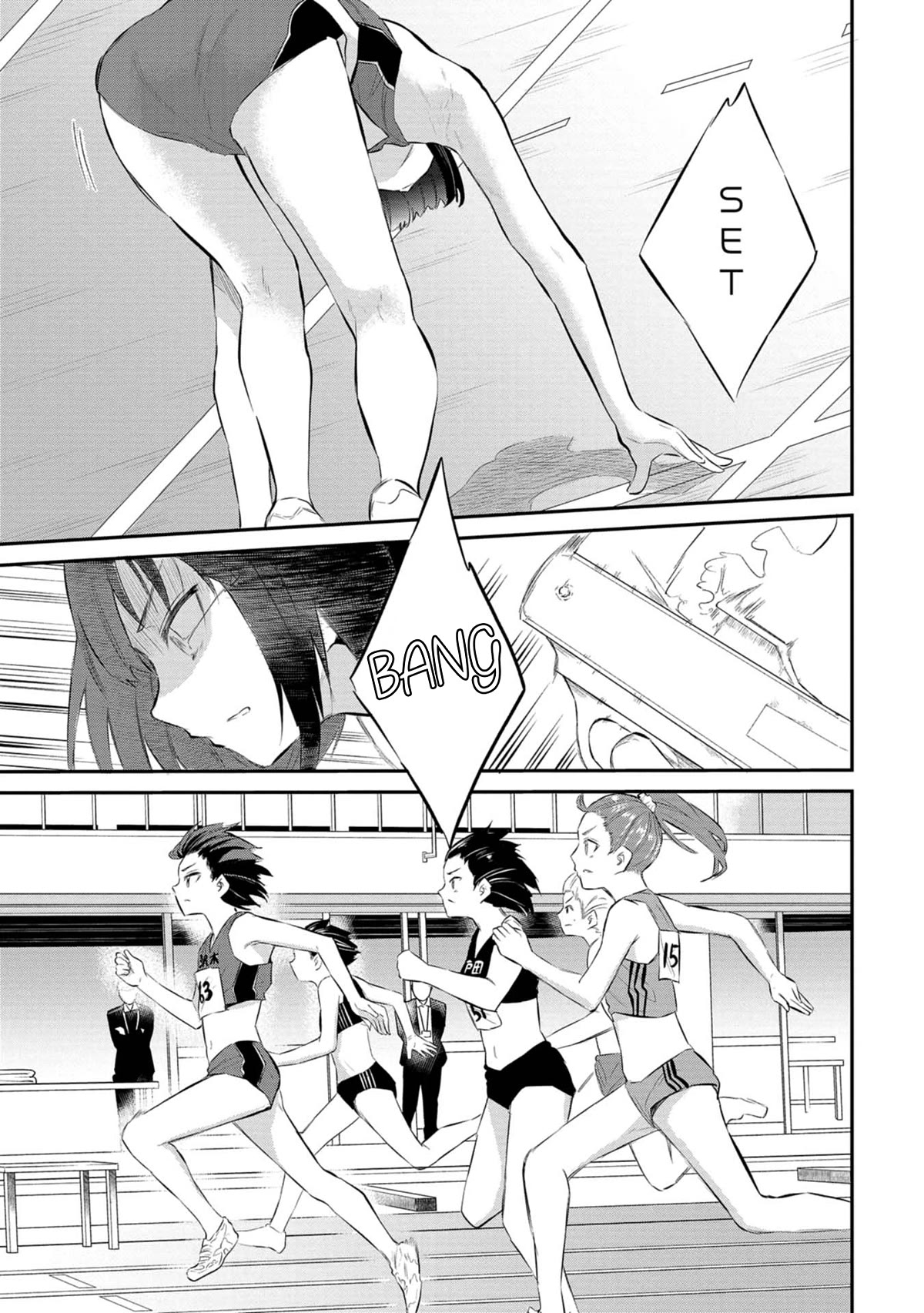 Misetagari no Tsuyuno-chan Chapter 28 page 9 - Chapter 28: The Event is Near