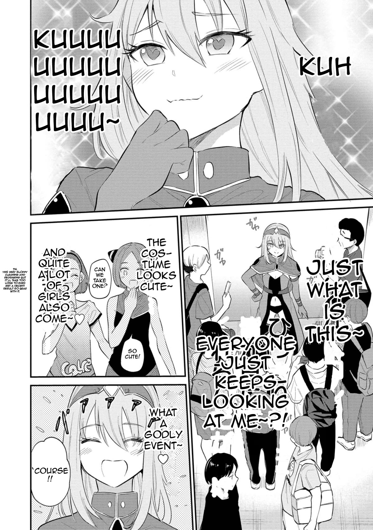 Misetagari no Tsuyuno-chan Chapter 29 page 10 - Chapter 29: It's the Day of the Event
