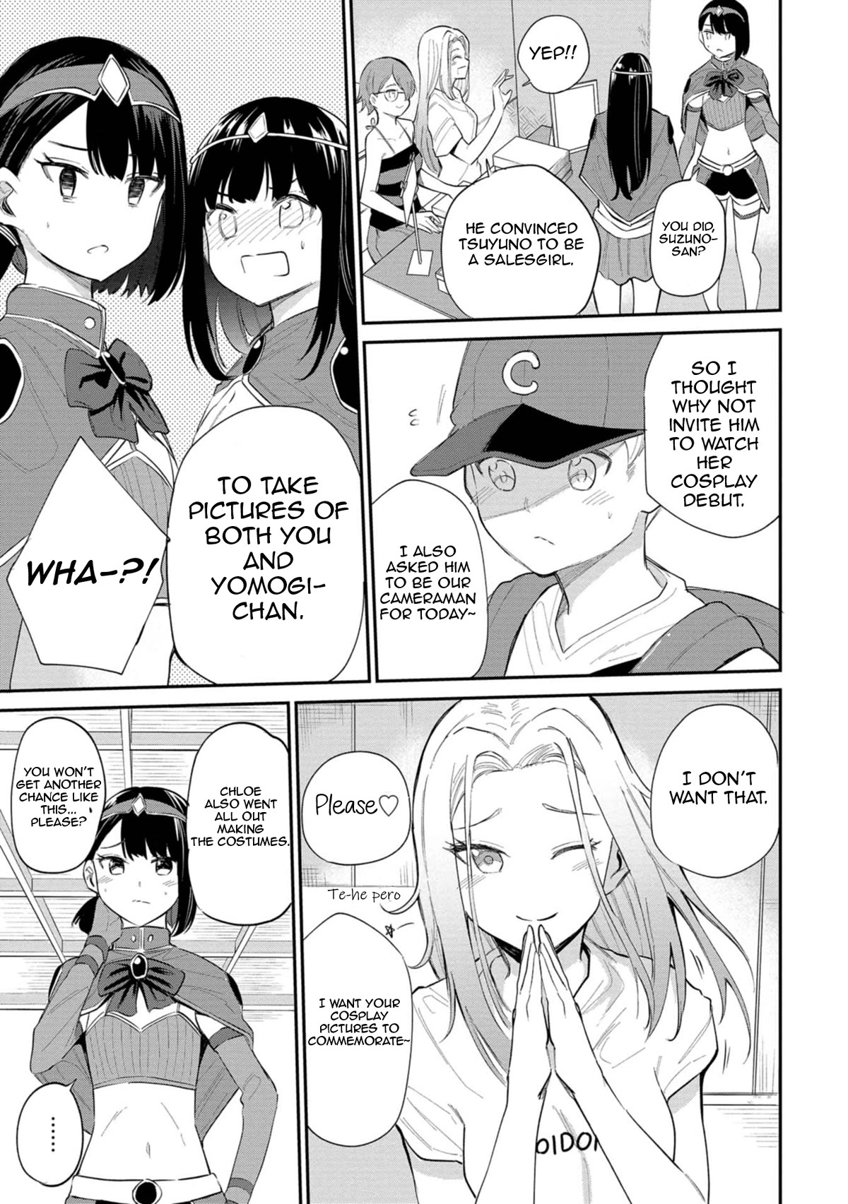 Misetagari no Tsuyuno-chan Chapter 29 page 13 - Chapter 29: It's the Day of the Event