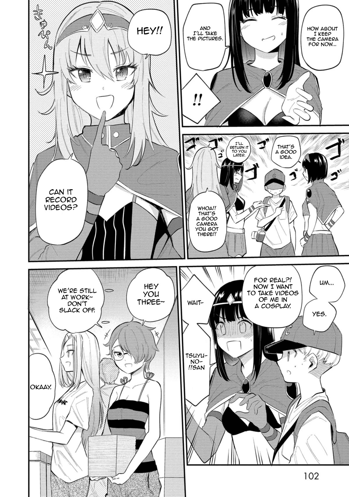 Misetagari no Tsuyuno-chan Chapter 29 page 16 - Chapter 29: It's the Day of the Event