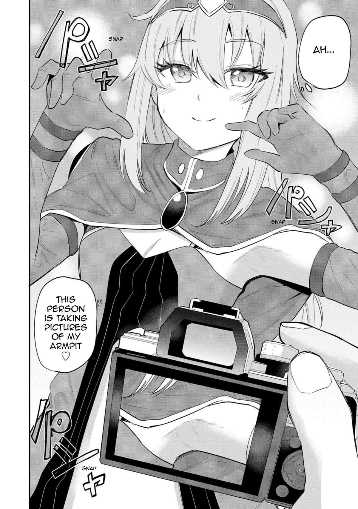 Misetagari no Tsuyuno-chan Chapter 29 page 20 - Chapter 29: It's the Day of the Event