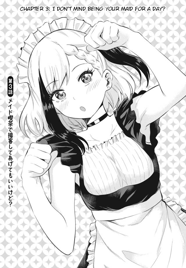 Misetagari no Tsuyuno-chan Chapter 3 page 1 - Chapter 3: I don't mind being your maid for a day?