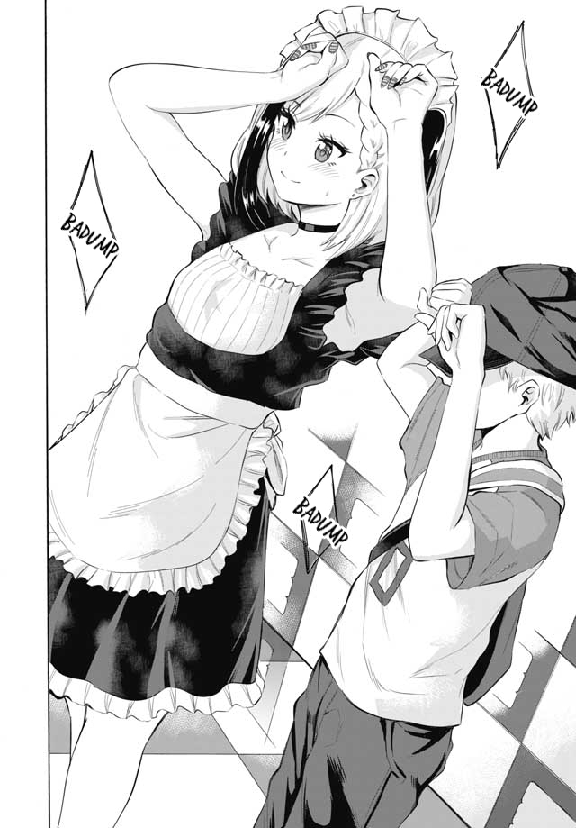 Misetagari no Tsuyuno-chan Chapter 3 page 10 - Chapter 3: I don't mind being your maid for a day?