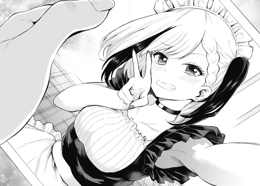 Misetagari no Tsuyuno-chan Chapter 3 page 14 - Chapter 3: I don't mind being your maid for a day?