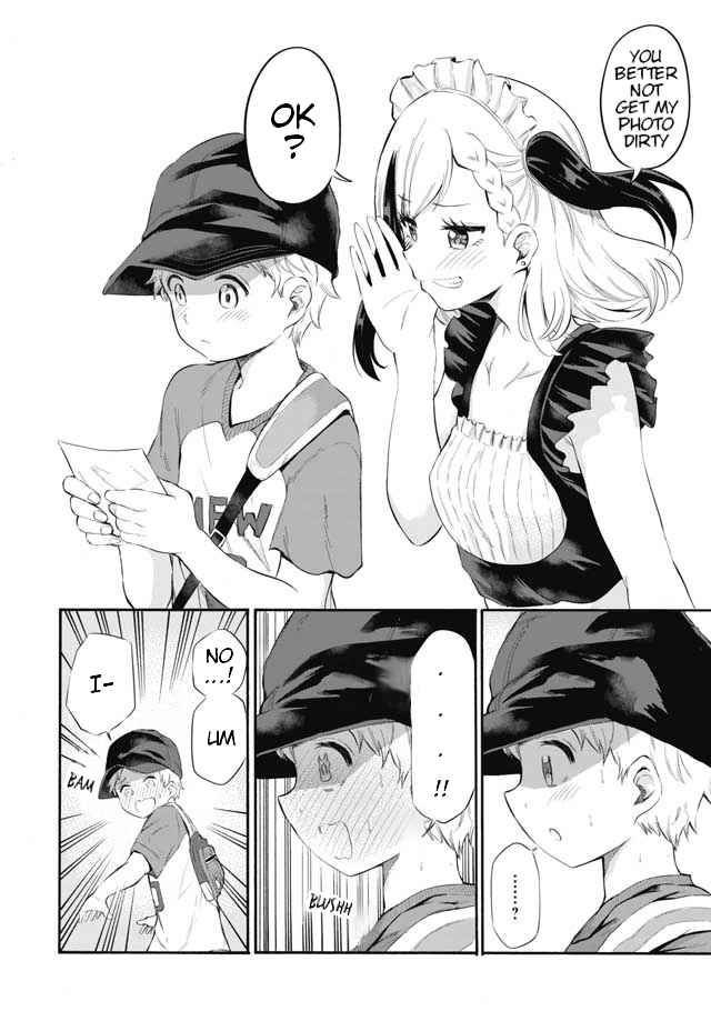 Misetagari no Tsuyuno-chan Chapter 3 page 17 - Chapter 3: I don't mind being your maid for a day?