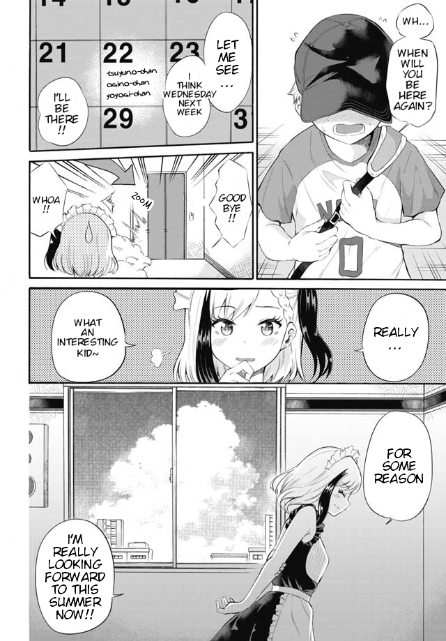 Misetagari no Tsuyuno-chan Chapter 3 page 19 - Chapter 3: I don't mind being your maid for a day?