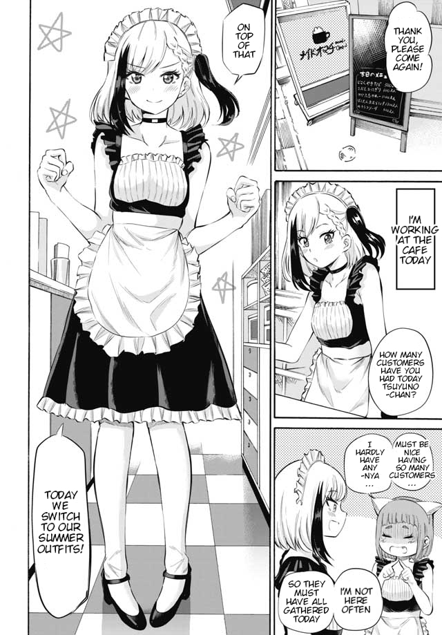Misetagari no Tsuyuno-chan Chapter 3 page 2 - Chapter 3: I don't mind being your maid for a day?