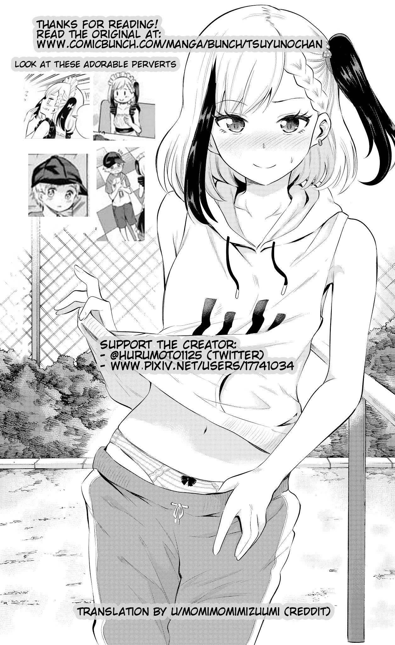 Misetagari no Tsuyuno-chan Chapter 3 page 20 - Chapter 3: I don't mind being your maid for a day?