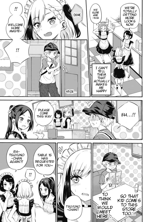Misetagari no Tsuyuno-chan Chapter 3 page 3 - Chapter 3: I don't mind being your maid for a day?