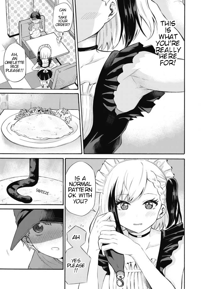 Misetagari no Tsuyuno-chan Chapter 3 page 5 - Chapter 3: I don't mind being your maid for a day?
