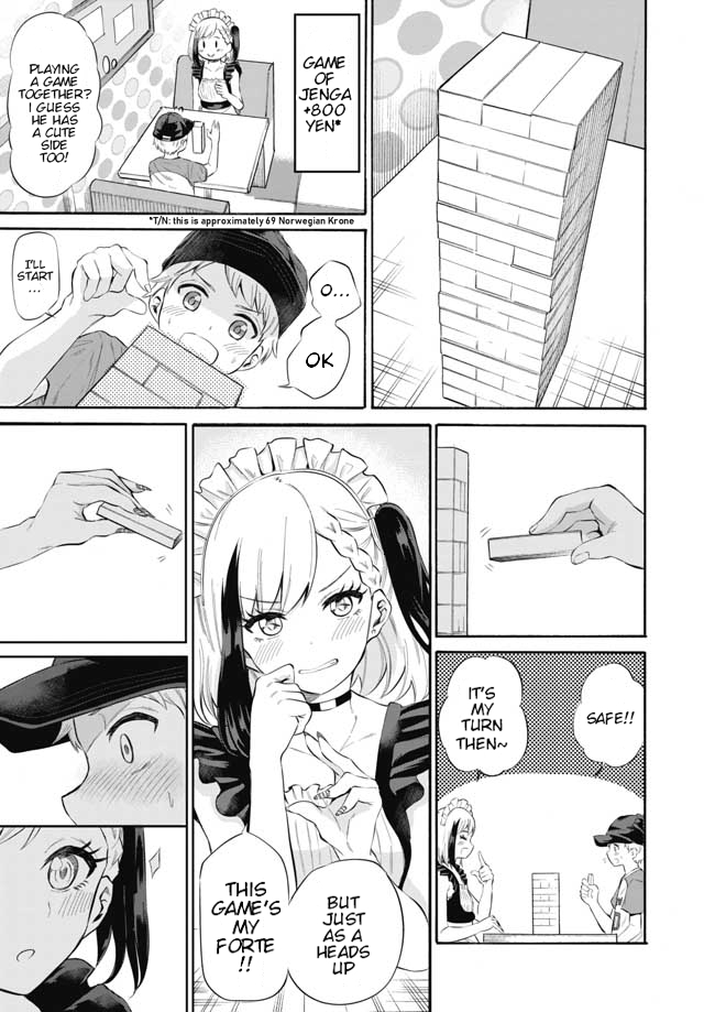 Misetagari no Tsuyuno-chan Chapter 3 page 7 - Chapter 3: I don't mind being your maid for a day?