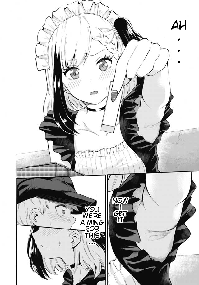 Misetagari no Tsuyuno-chan Chapter 3 page 8 - Chapter 3: I don't mind being your maid for a day?